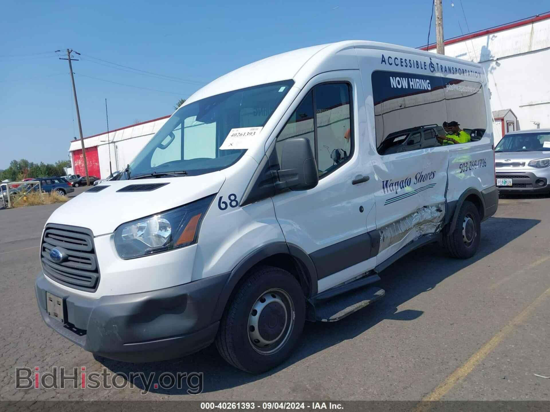 2017 FORD TRANSIT-150 - VIN: 1FTYE1CM7HKA02076 - Фото 2