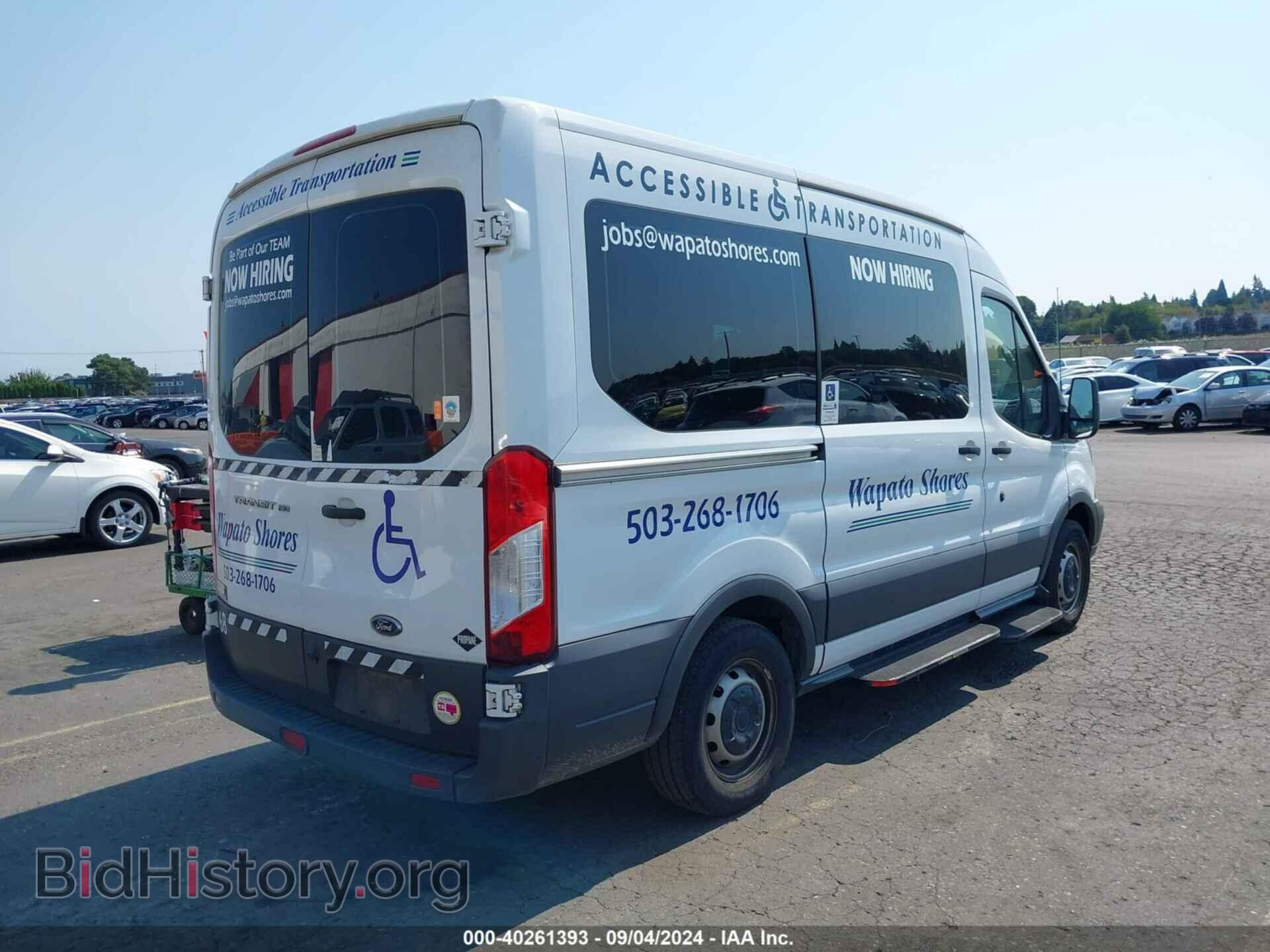 2017 FORD TRANSIT-150 - VIN: 1FTYE1CM7HKA02076 - Фото 4
