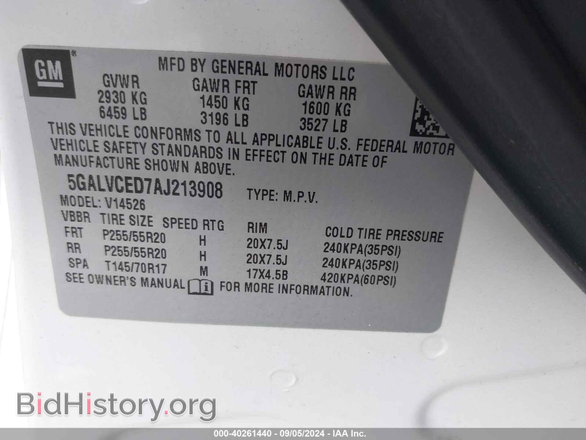 2010 BUICK ENCLAVE - VIN: 5GALVCED7AJ213908 - Photo 9