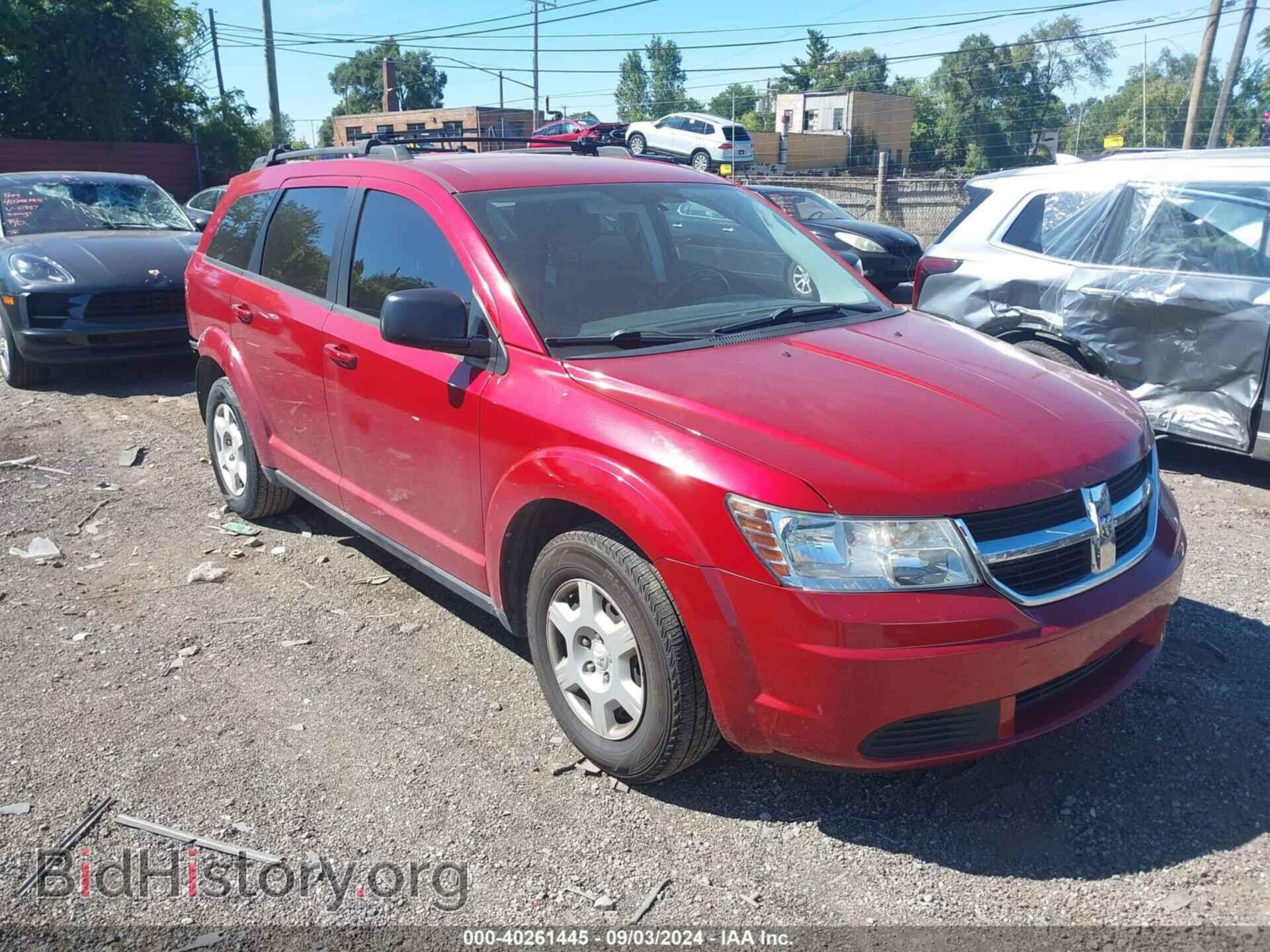 Фотография 3D4PG4FB7AT247811 - DODGE JOURNEY 2010