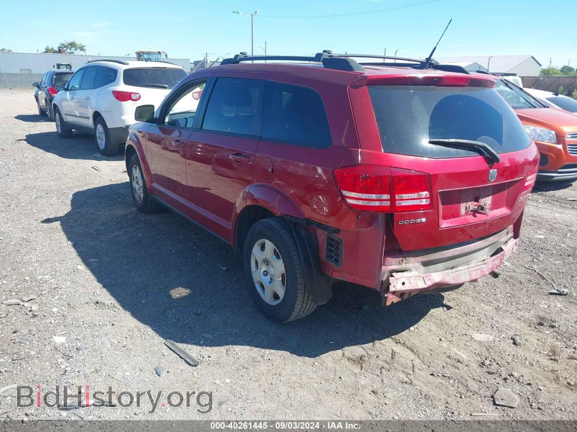 2010 DODGE JOURNEY - VIN: 3D4PG4FB7AT247811 - Фото 3