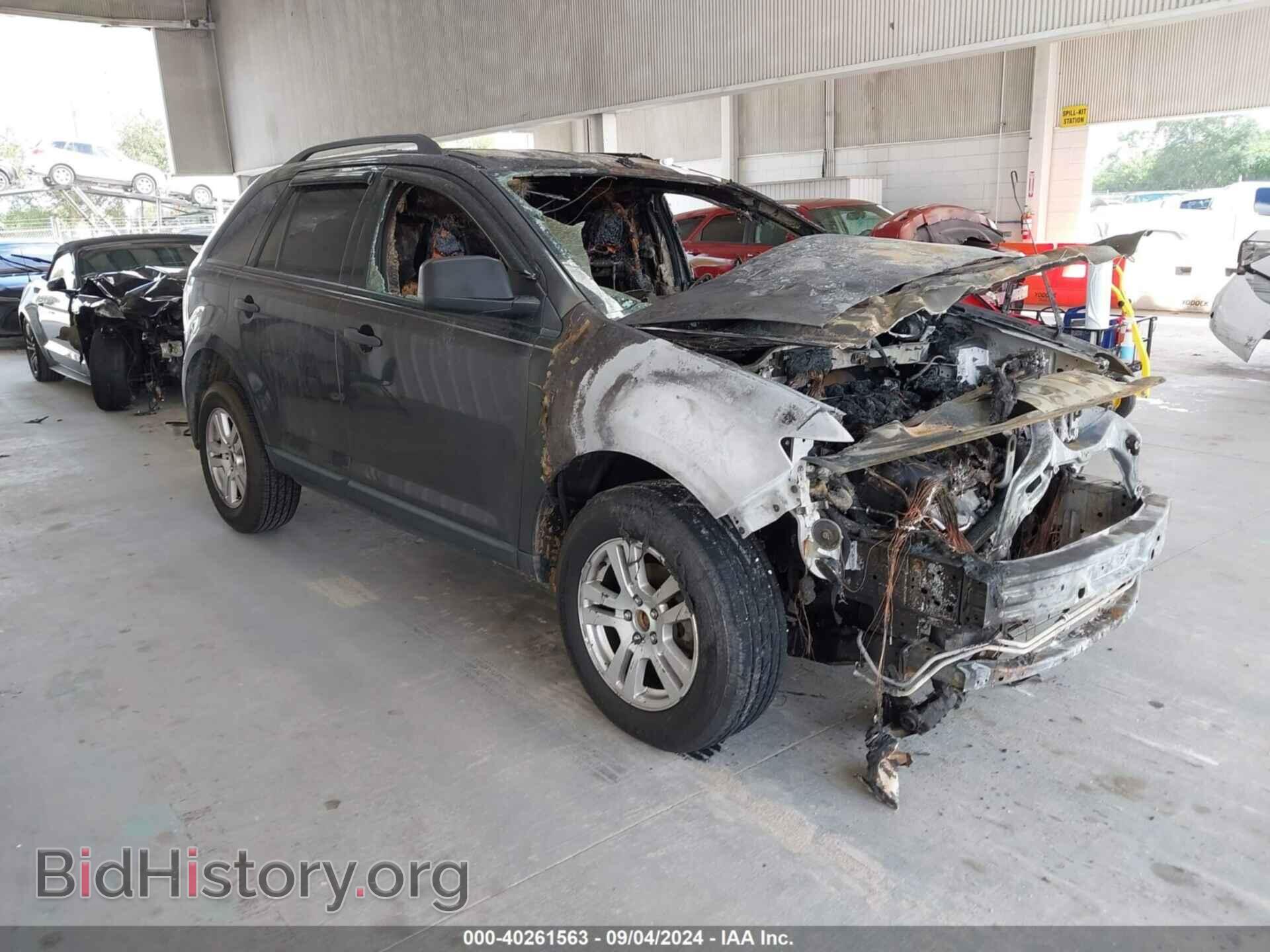 Photo 2FMDK36C17BA96398 - FORD EDGE 2007