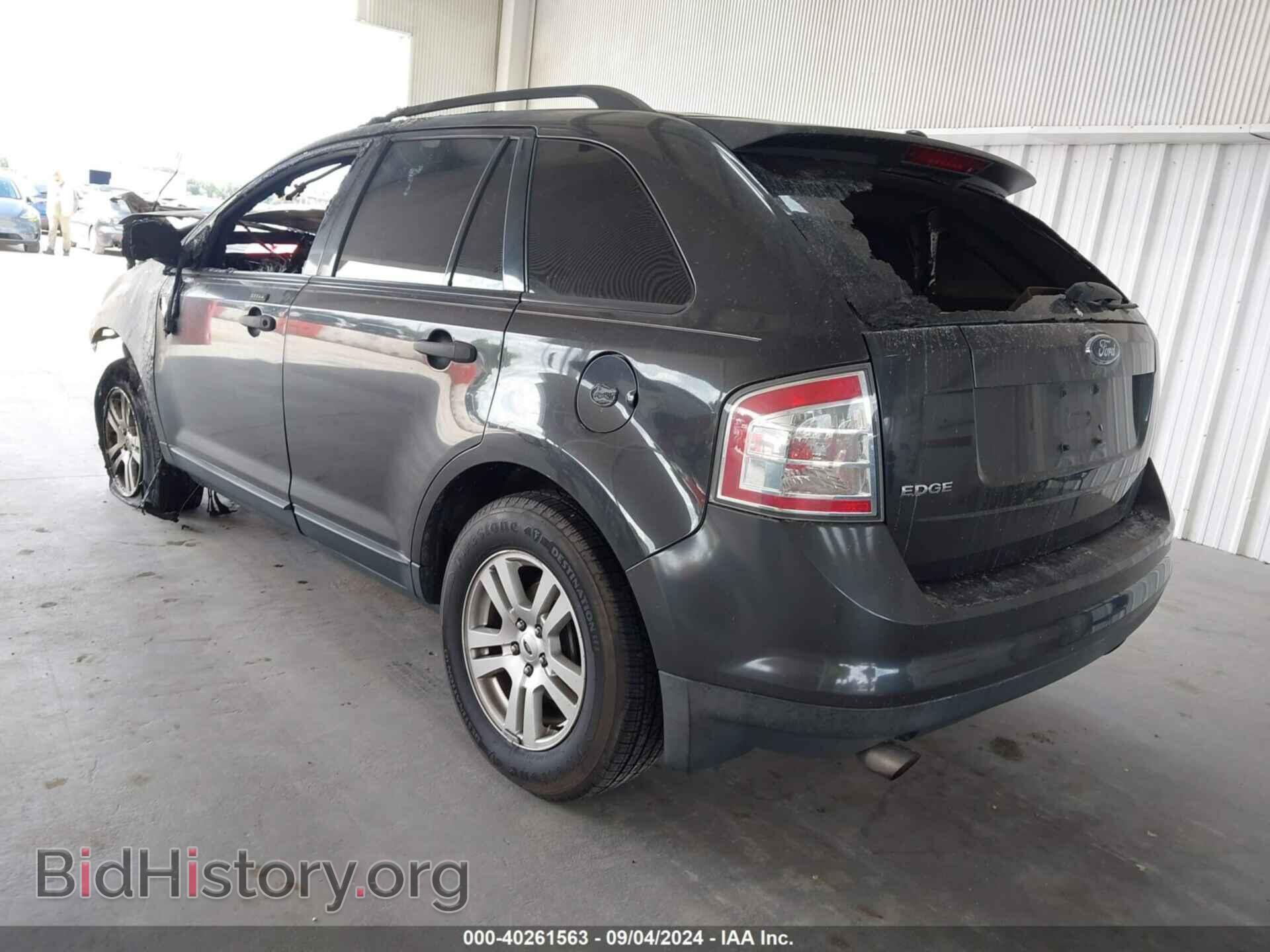 2007 FORD EDGE - VIN: 2FMDK36C17BA96398 - Photo 3