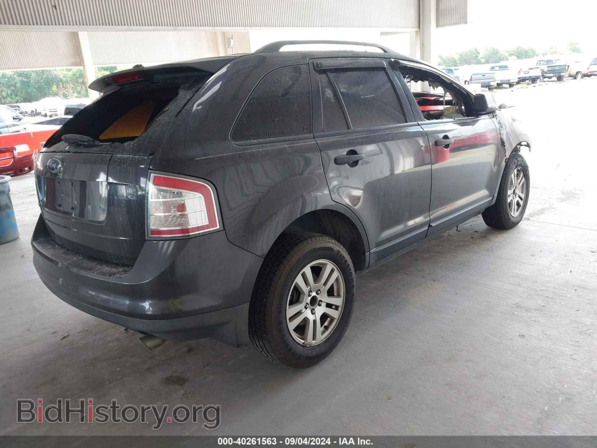 2007 FORD EDGE - VIN: 2FMDK36C17BA96398 - Photo 4