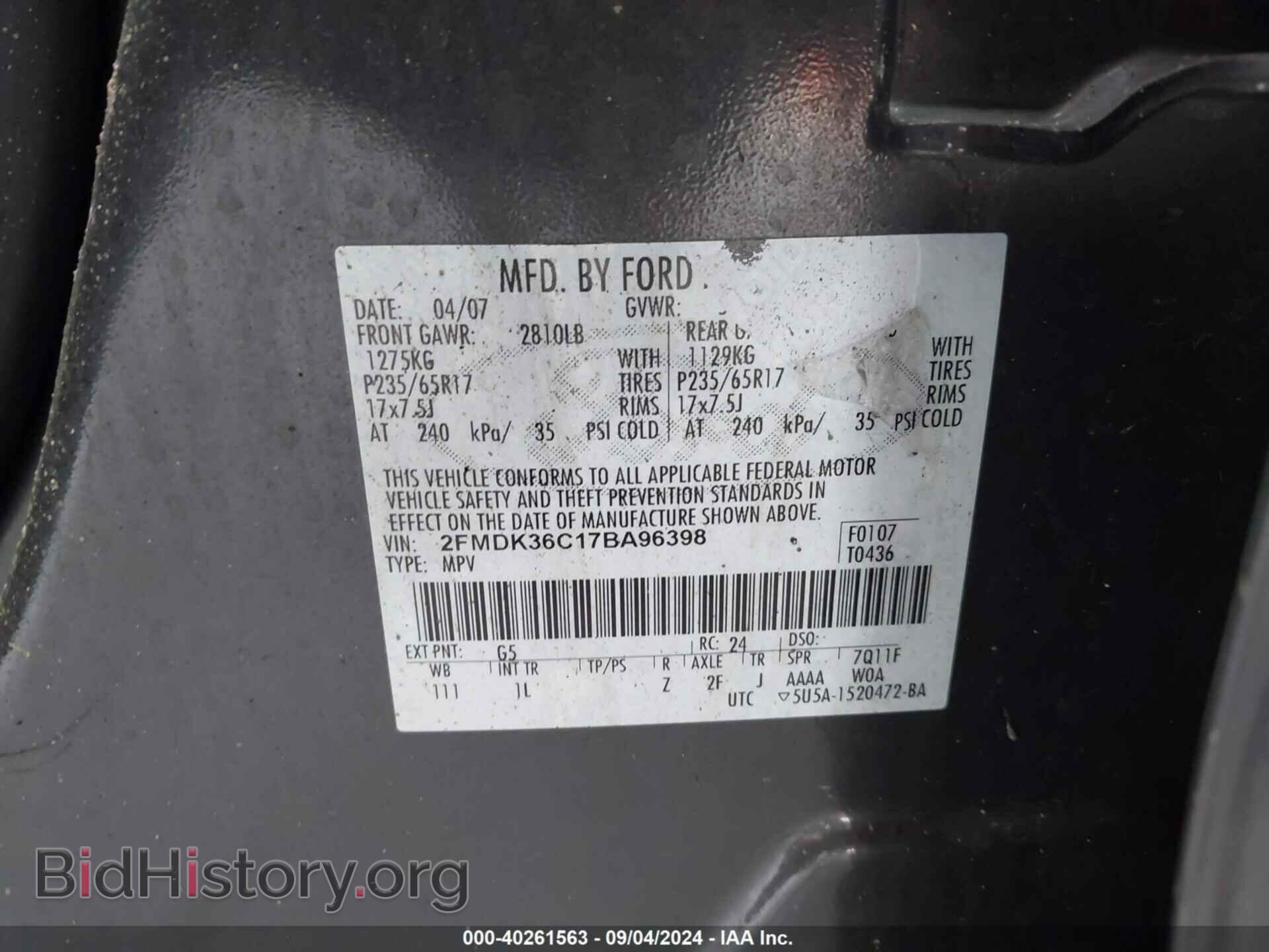2007 FORD EDGE - VIN: 2FMDK36C17BA96398 - Photo 9