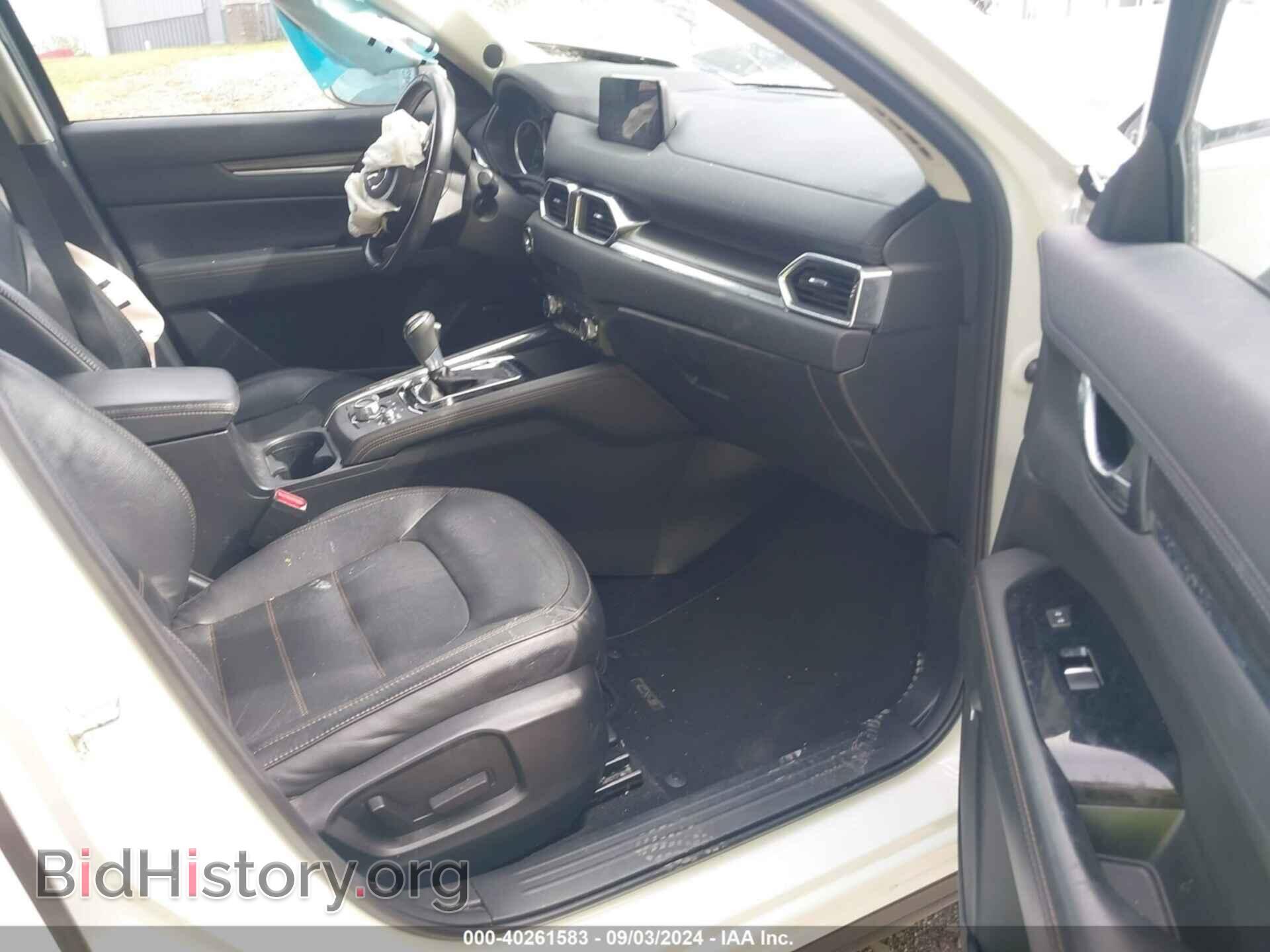 2017 MAZDA CX-5 - VIN: JM3KFBDL2H0164571 - Фото 5