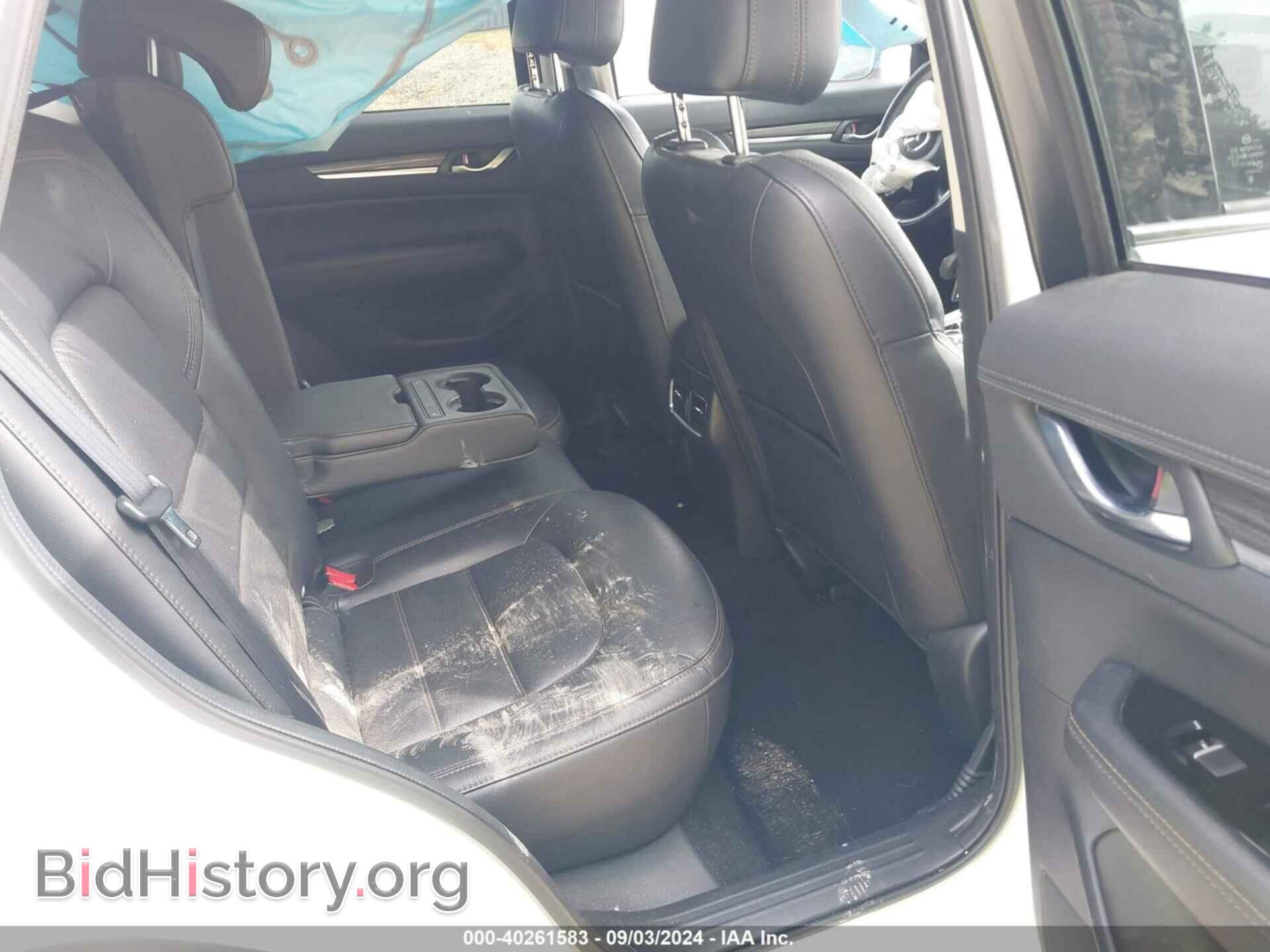2017 MAZDA CX-5 - VIN: JM3KFBDL2H0164571 - Фото 8