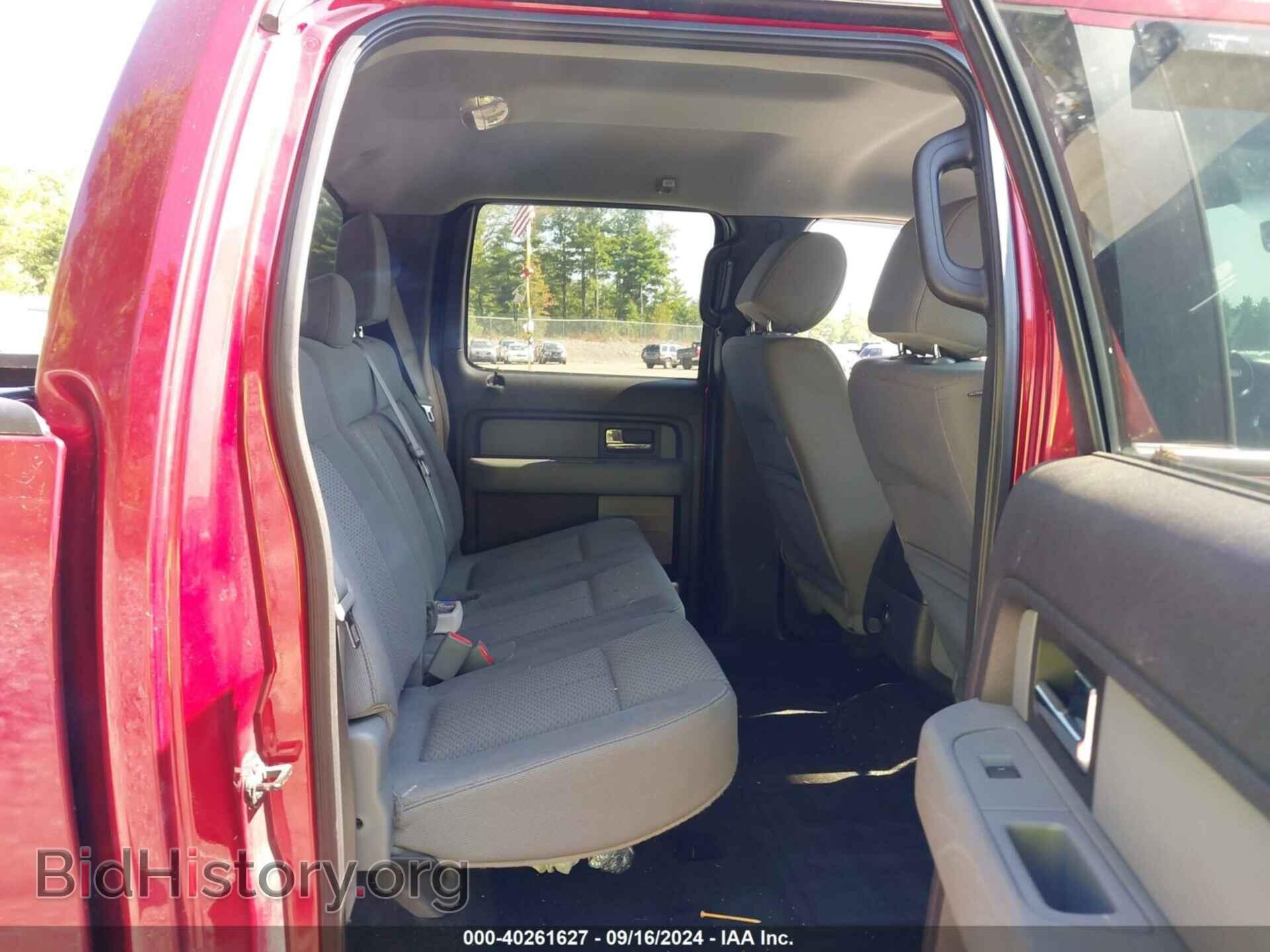 2013 FORD F-150 - VIN: 1FTFW1EF5DFB25817 - Фото 8