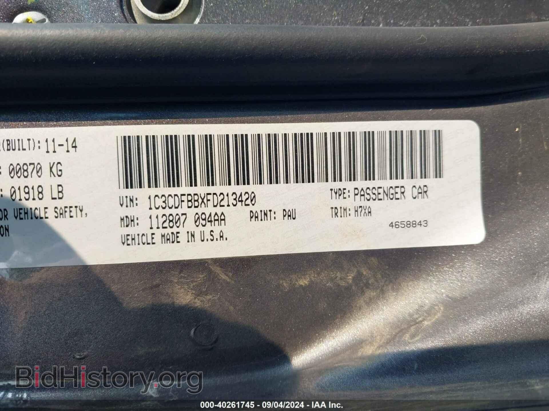 2015 DODGE DART - VIN: 1C3CDFBBXFD213420 - Photo 9