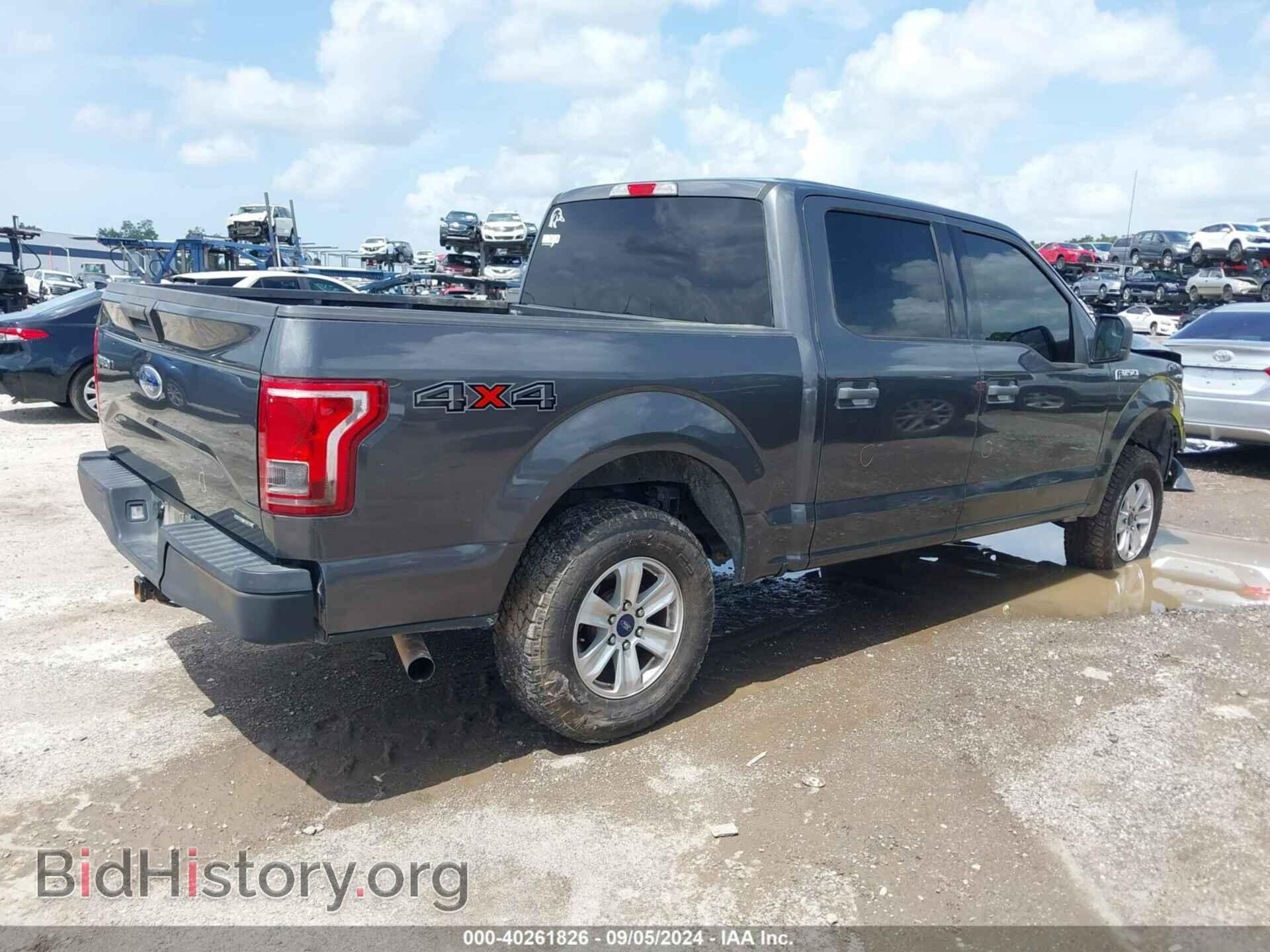 2016 FORD F-150 - VIN: 1FTEW1EFXGFA17807 - Фото 4
