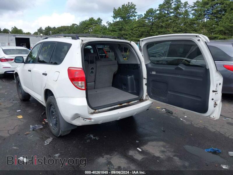 2007 Toyota RAV4 (VIN JTMBD33V776054604) — фото 3 из 17