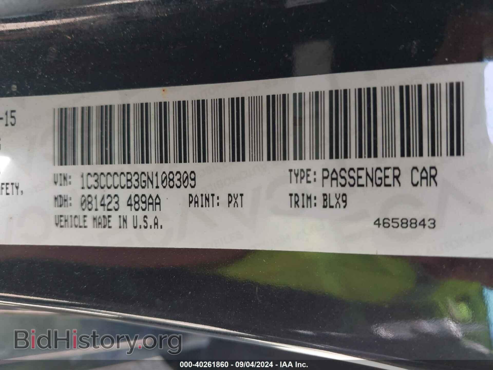 2016 CHRYSLER 200 - VIN: 1C3CCCCB3GN108309 - Фото 9