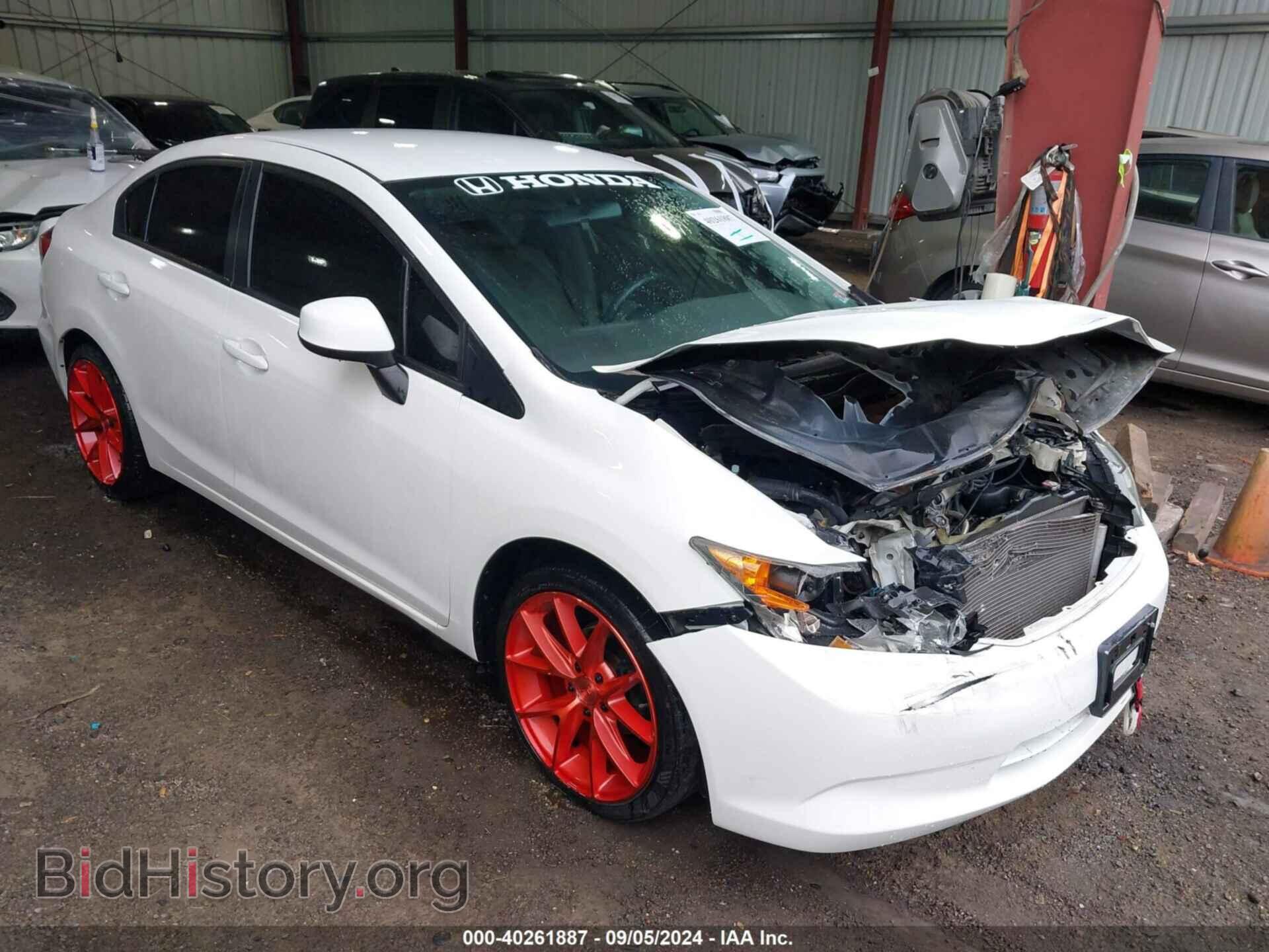 Фотография 2HGFB2F5XCH571628 - HONDA CIVIC 2012