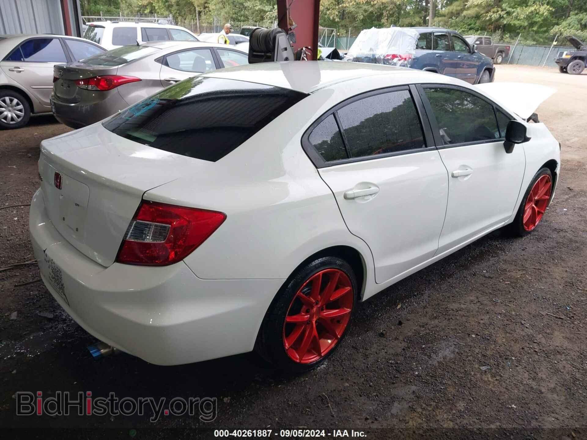 2012 HONDA CIVIC - VIN: 2HGFB2F5XCH571628 - Фото 4