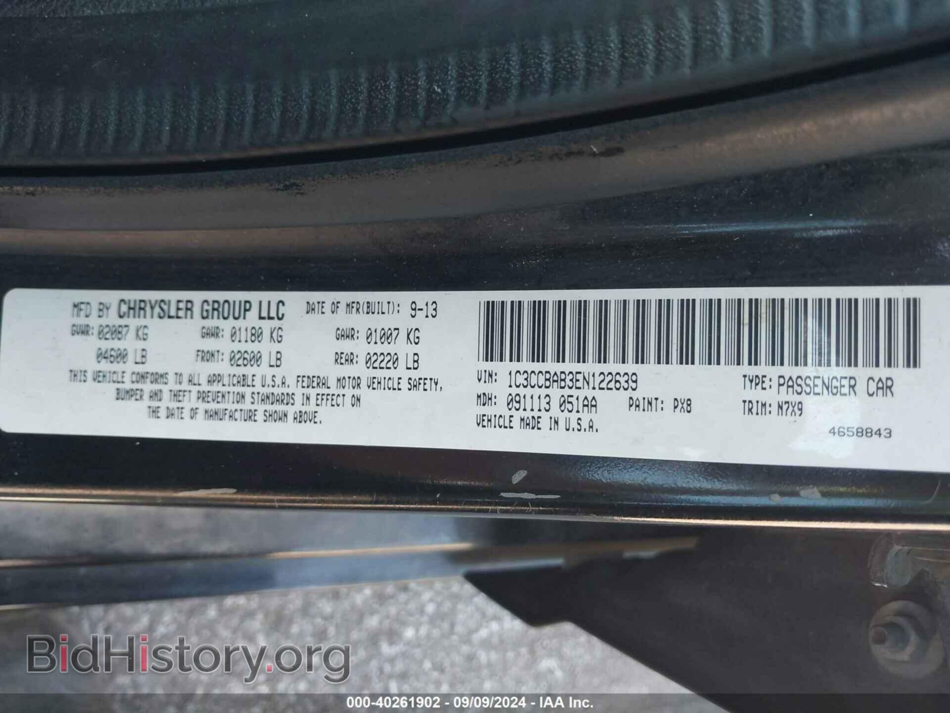 2014 CHRYSLER 200 - VIN: 1C3CCBAB3EN122639 - Фото 9
