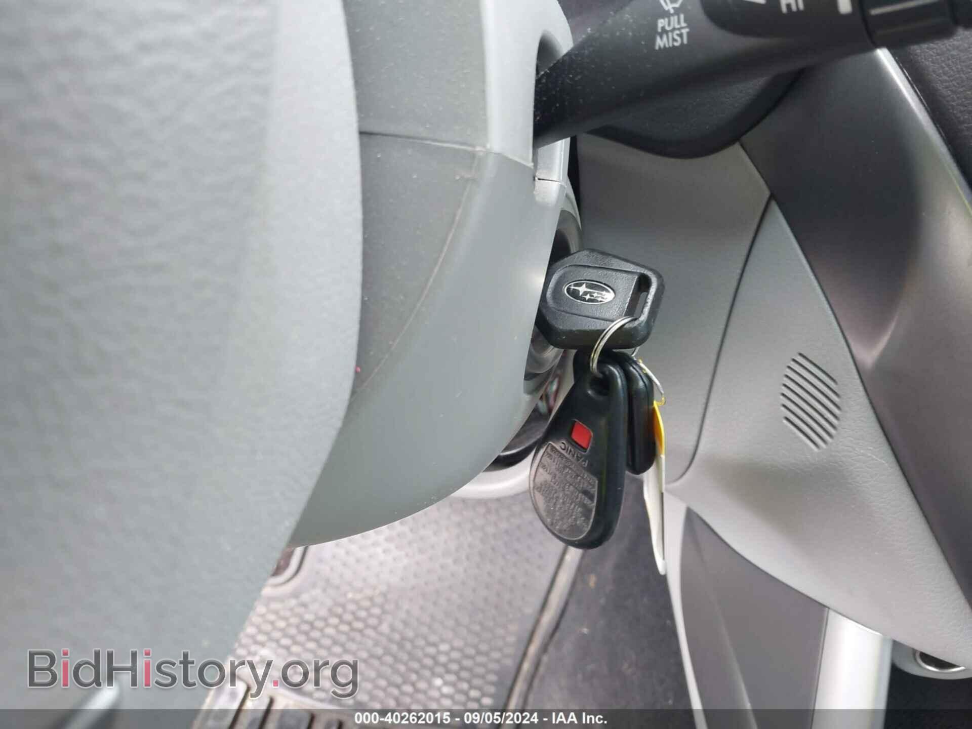 2012 SUBARU FORESTER - VIN: JF2SHBEC4CH438088 - Фото 11