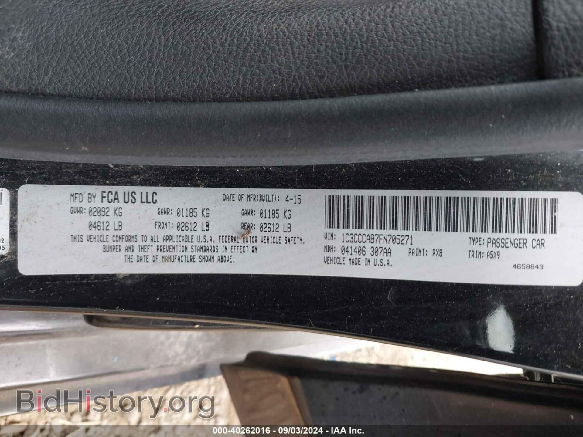 2015 CHRYSLER 200 - VIN: 1C3CCCAB7FN705271 - Фото 9