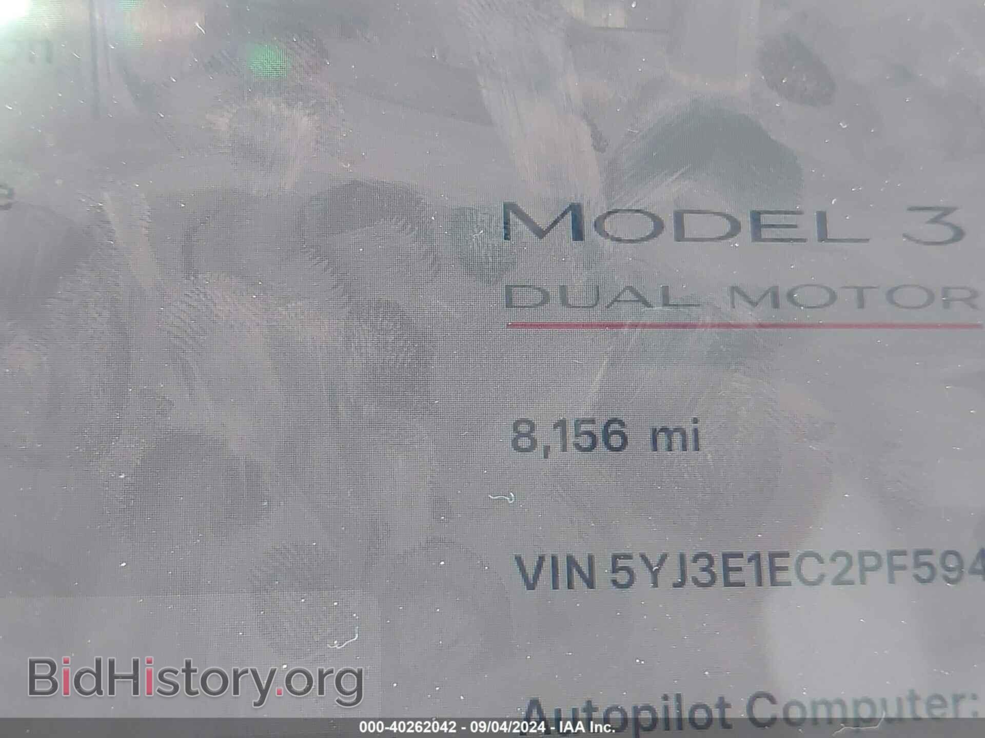 2023 TESLA MODEL 3 - VIN: 5YJ3E1EC2PF594612 - Фото 7