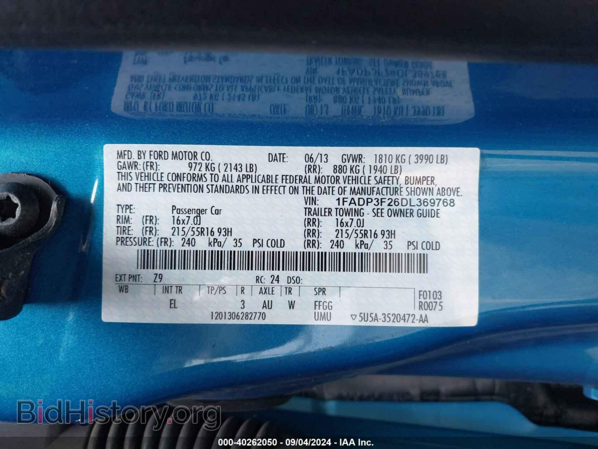 2013 FORD FOCUS - VIN: 1FADP3F26DL369768 - Фото 9