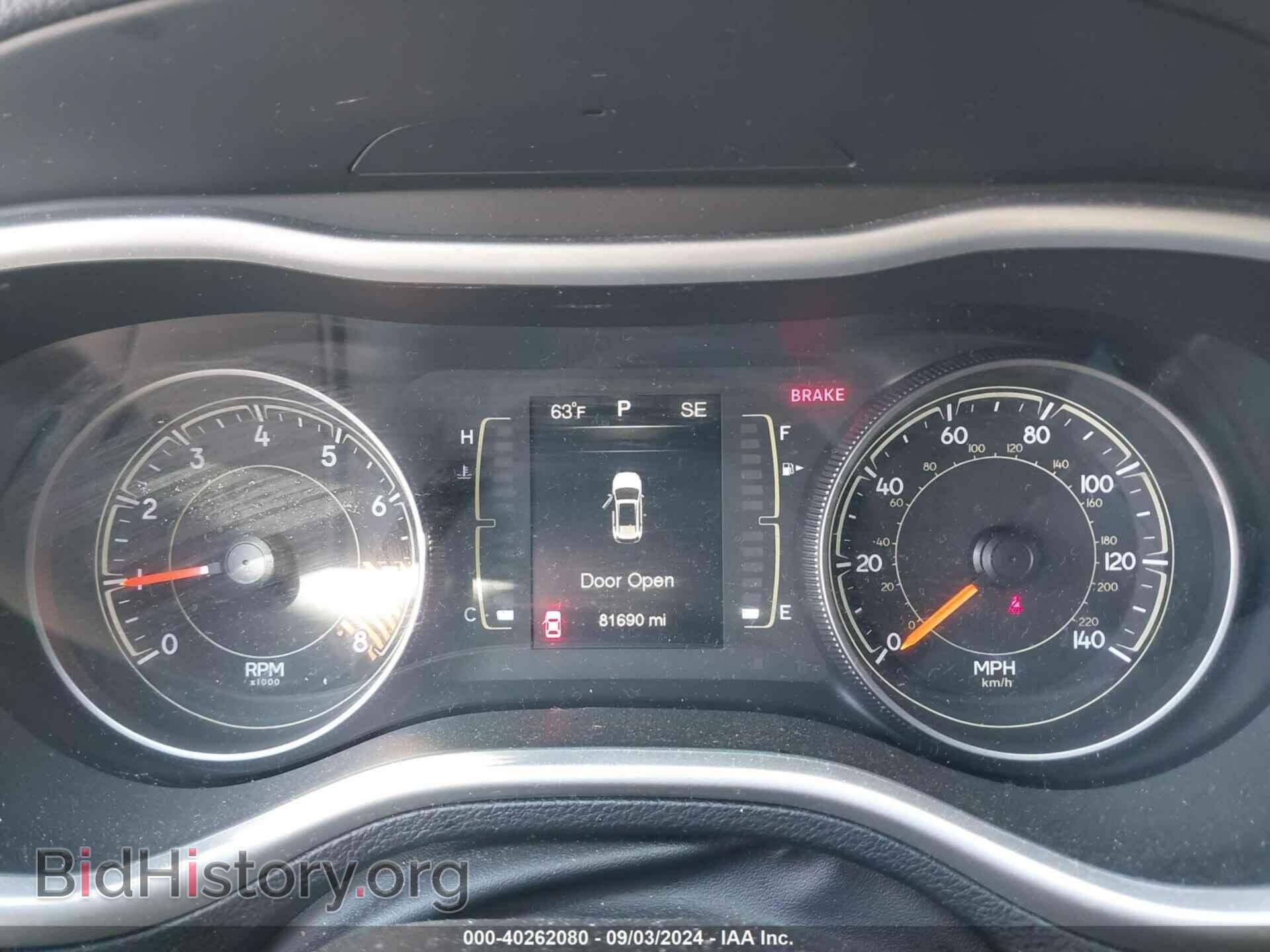 2015 JEEP CHEROKEE - VIN: 1C4PJMCS2FW565002 - Фото 7