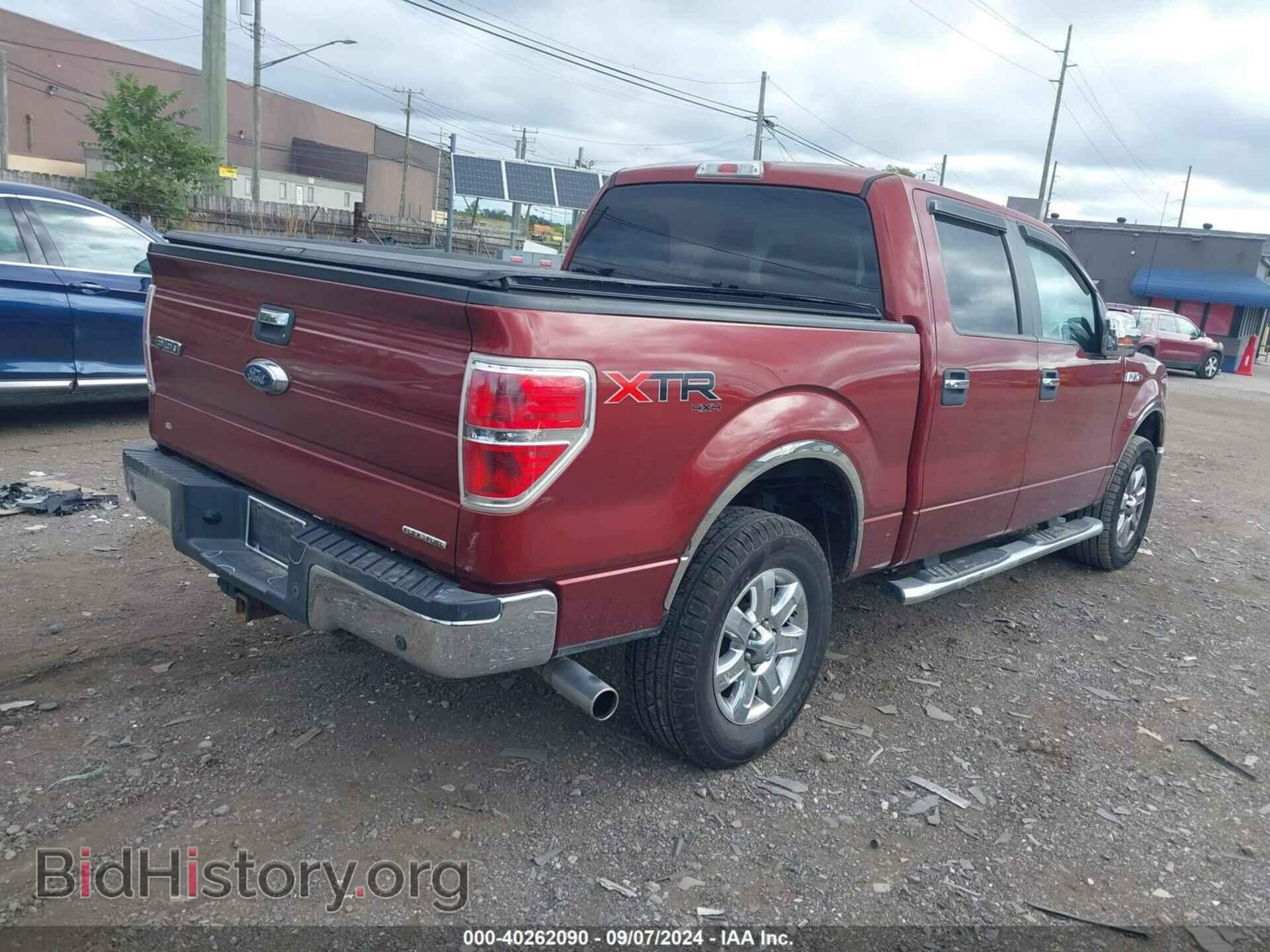 2014 FORD F-150 - VIN: 1FTFW1EF5EKD22804 - Фото 4