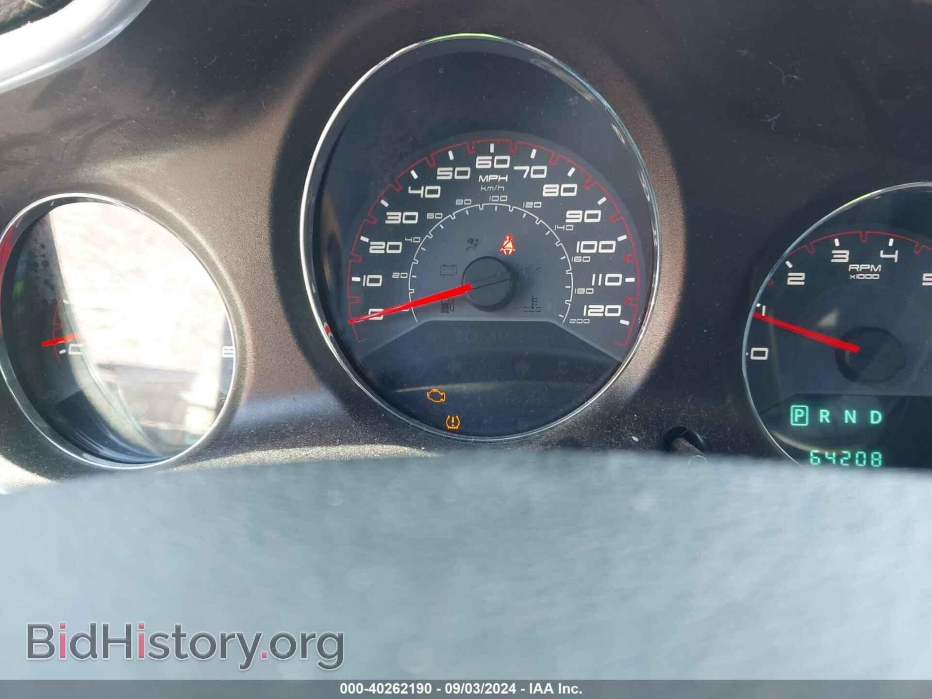 2014 DODGE AVENGER - VIN: 1C3CDZCB3EN204048 - Фото 7