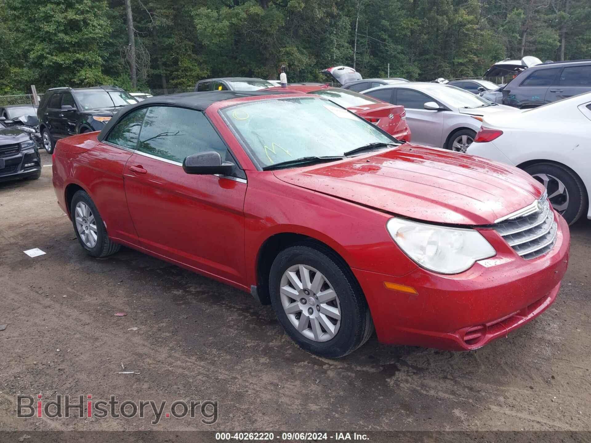 Photo 1C3LC45K98N284804 - CHRYSLER SEBRING 2008