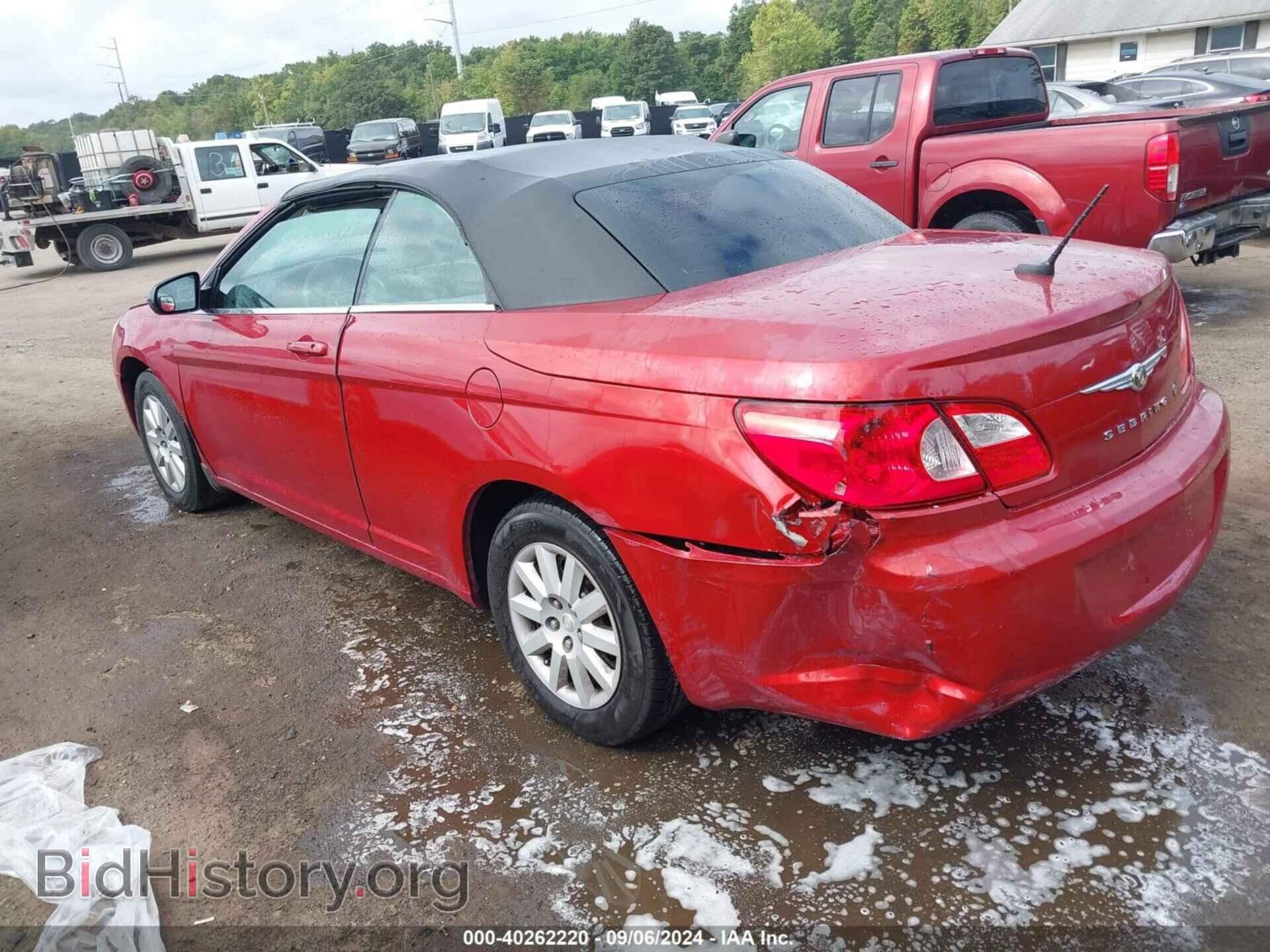2008 CHRYSLER SEBRING - VIN: 1C3LC45K98N284804 - Фото 3