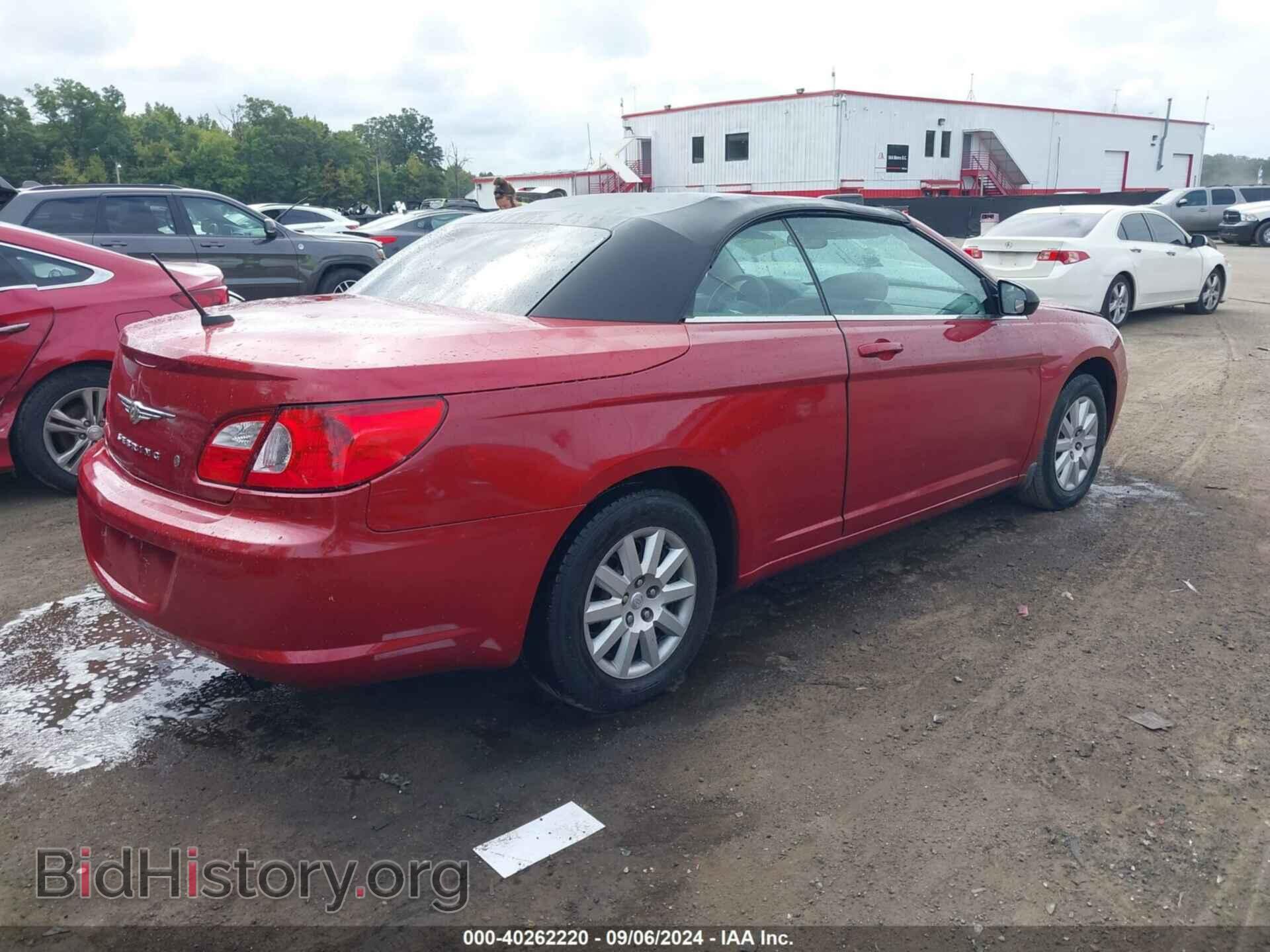 2008 CHRYSLER SEBRING - VIN: 1C3LC45K98N284804 - Фото 4