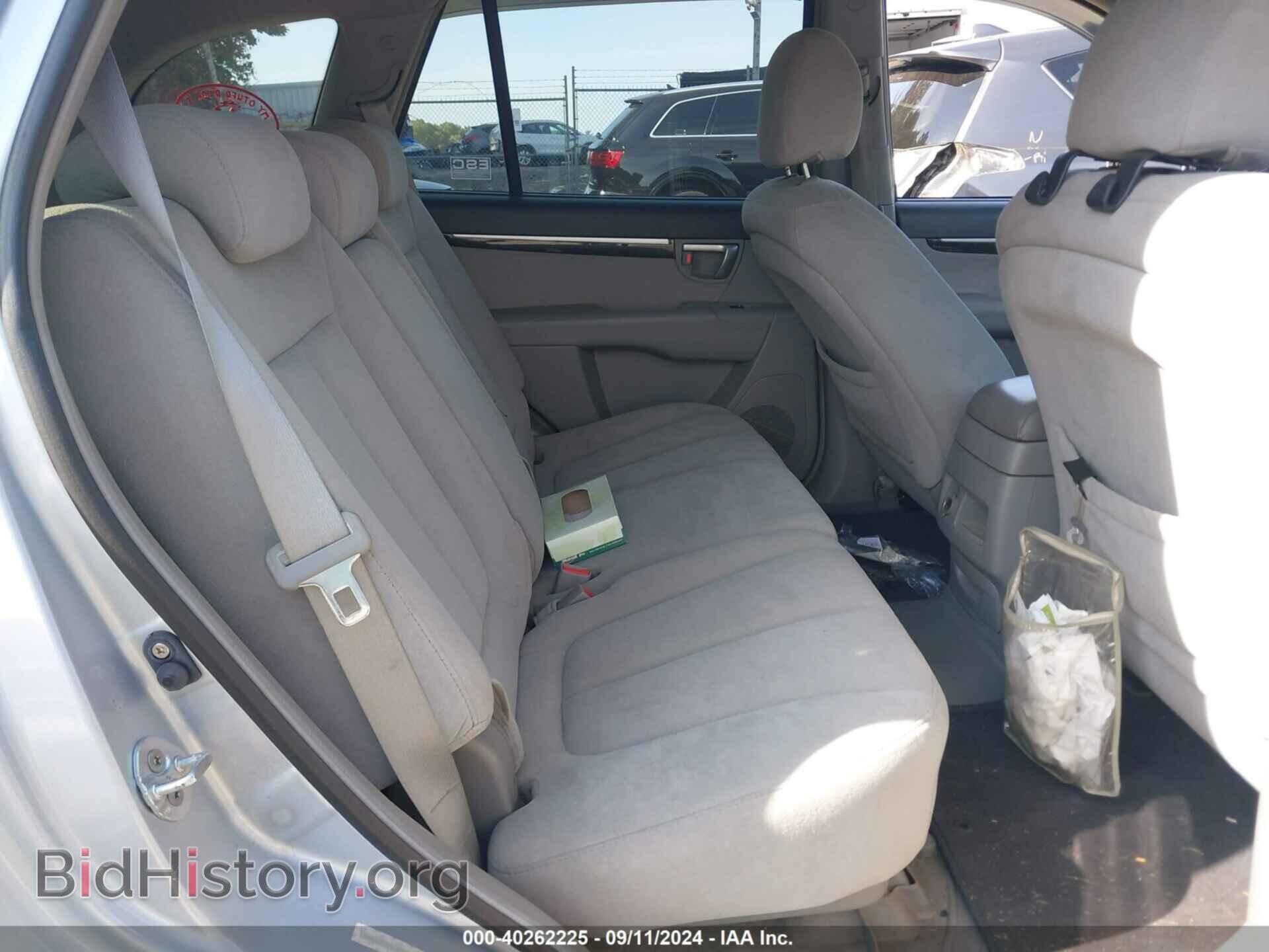 2008 HYUNDAI SANTA FE - VIN: 5NMSG73D48H167694 - Фото 8