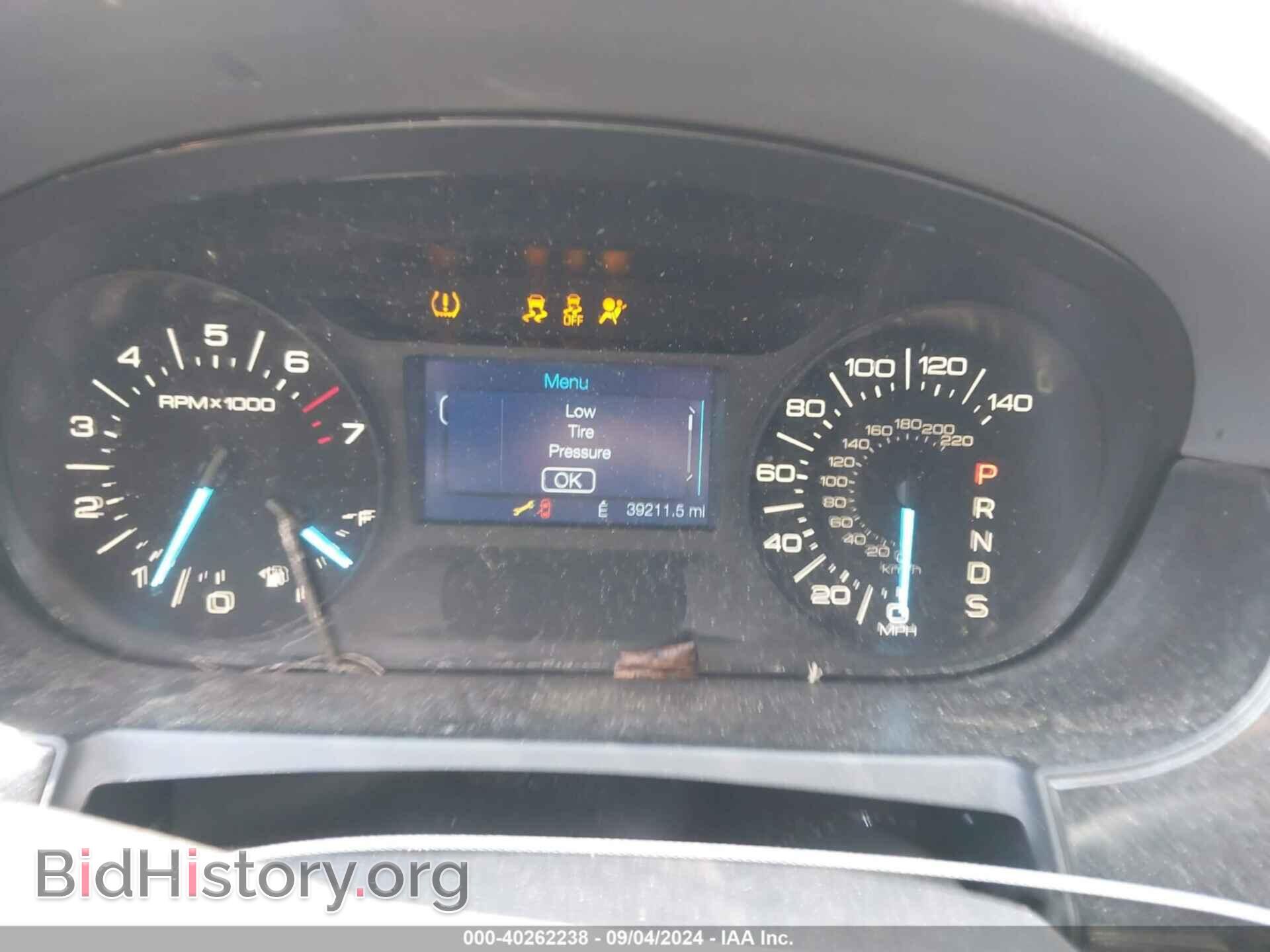 2014 FORD EDGE - VIN: 2FMDK4GC5EBB33731 - Photo 7