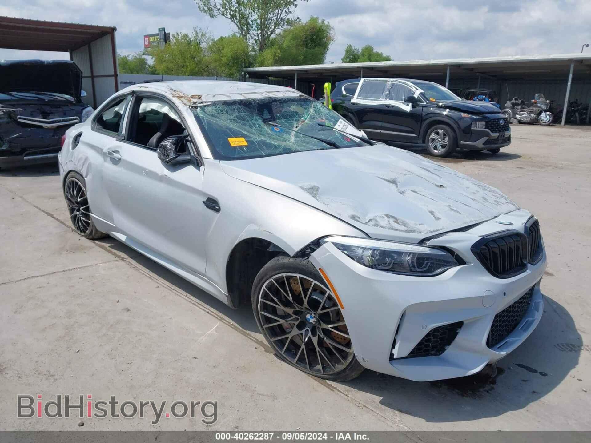 Photo WBS2U7C01L7E69588 - BMW M2 2020