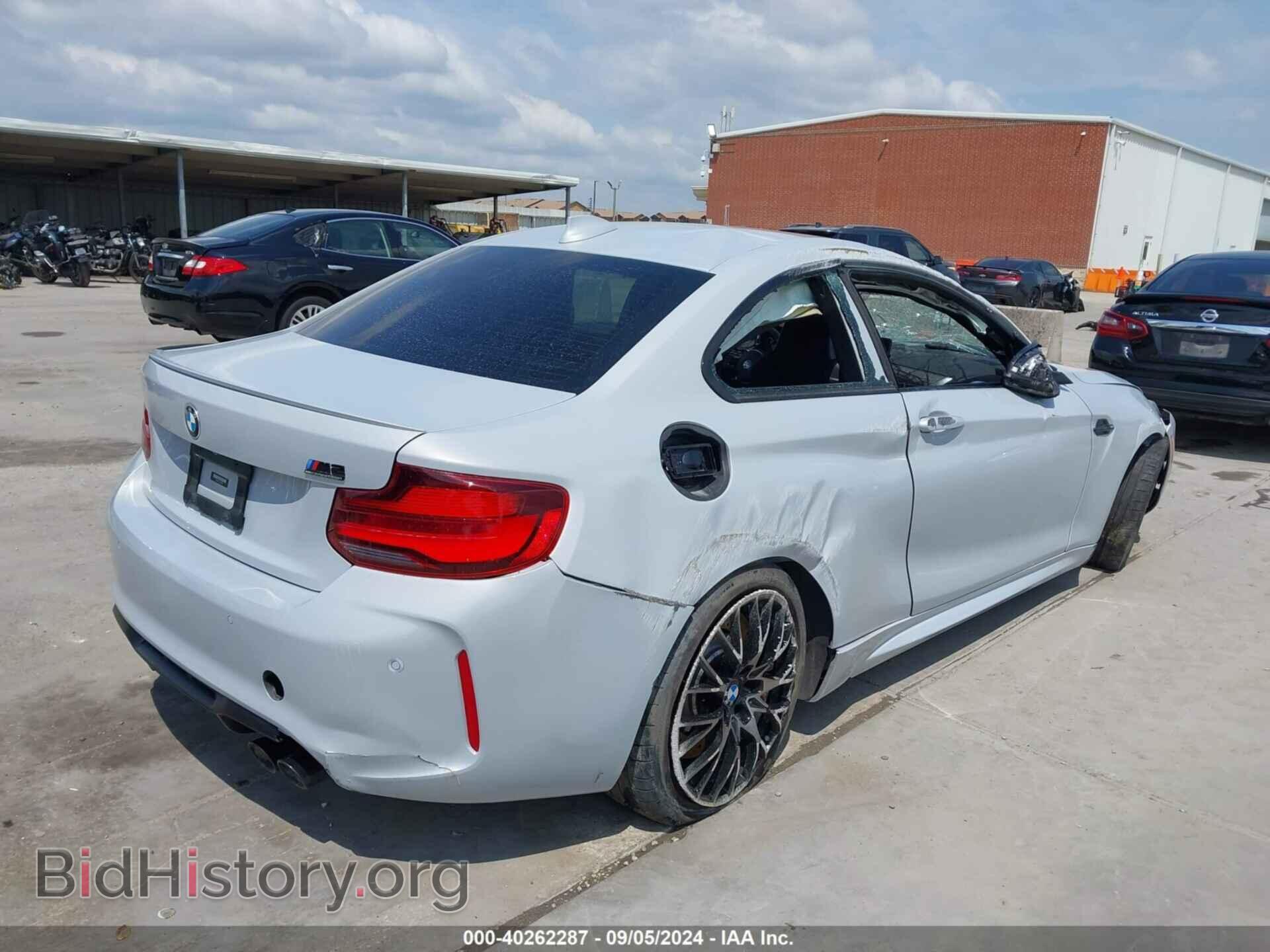 2020 BMW M2 - VIN: WBS2U7C01L7E69588 - Фото 4
