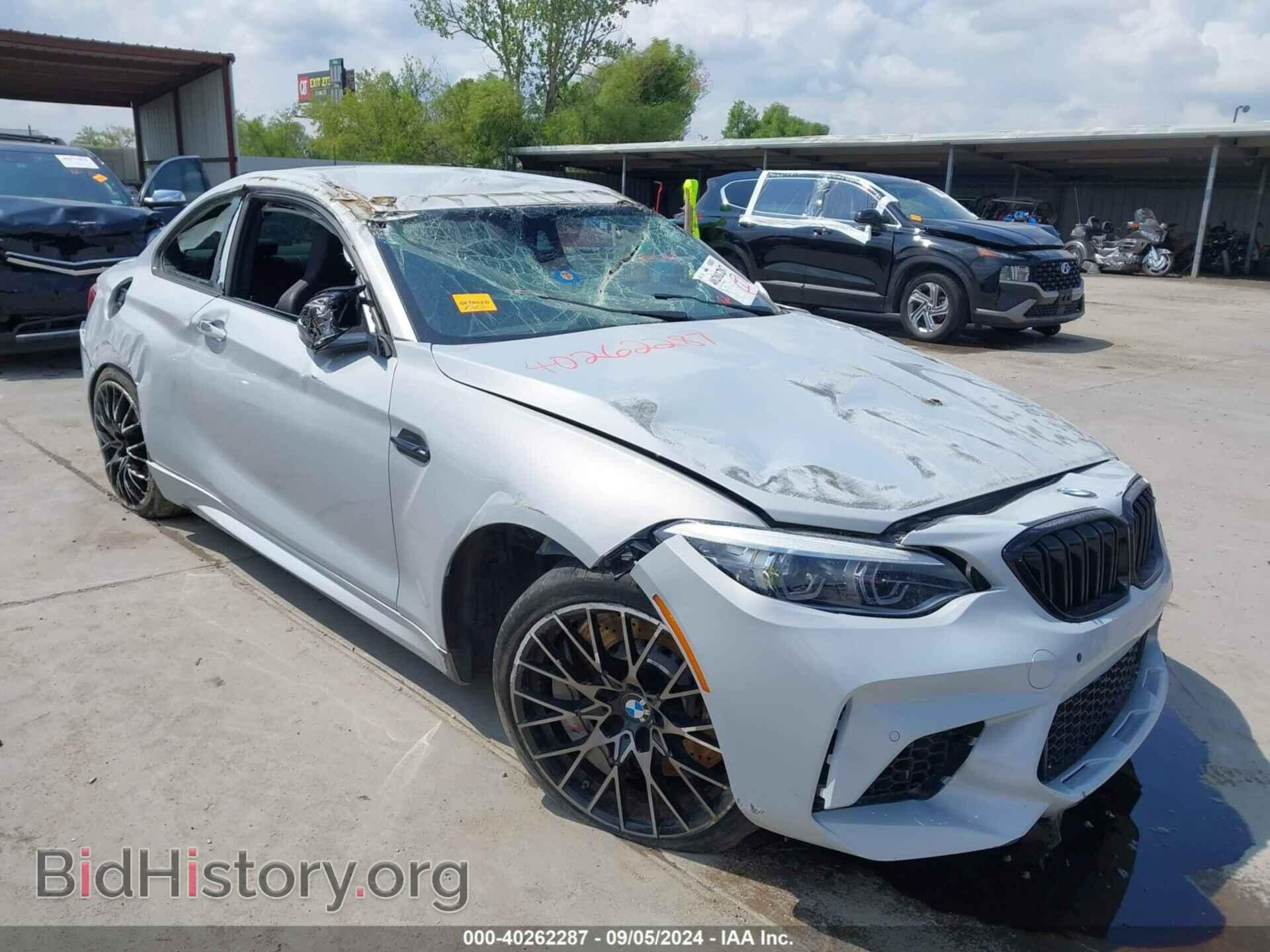 2020 BMW M2 - VIN: WBS2U7C01L7E69588 - Фото 6
