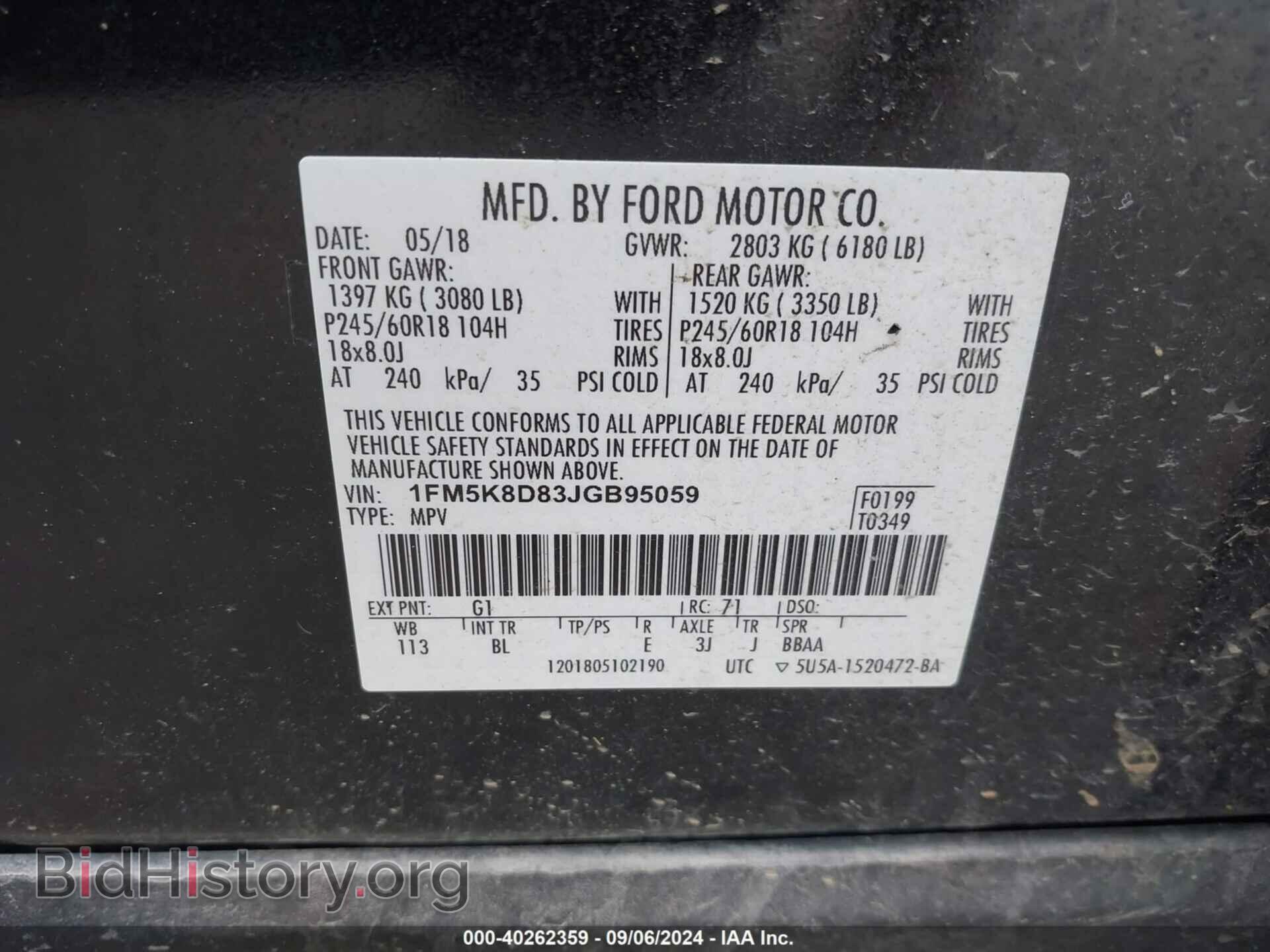 2018 FORD EXPLORER - VIN: 1FM5K8D83JGB95059 - Photo 9