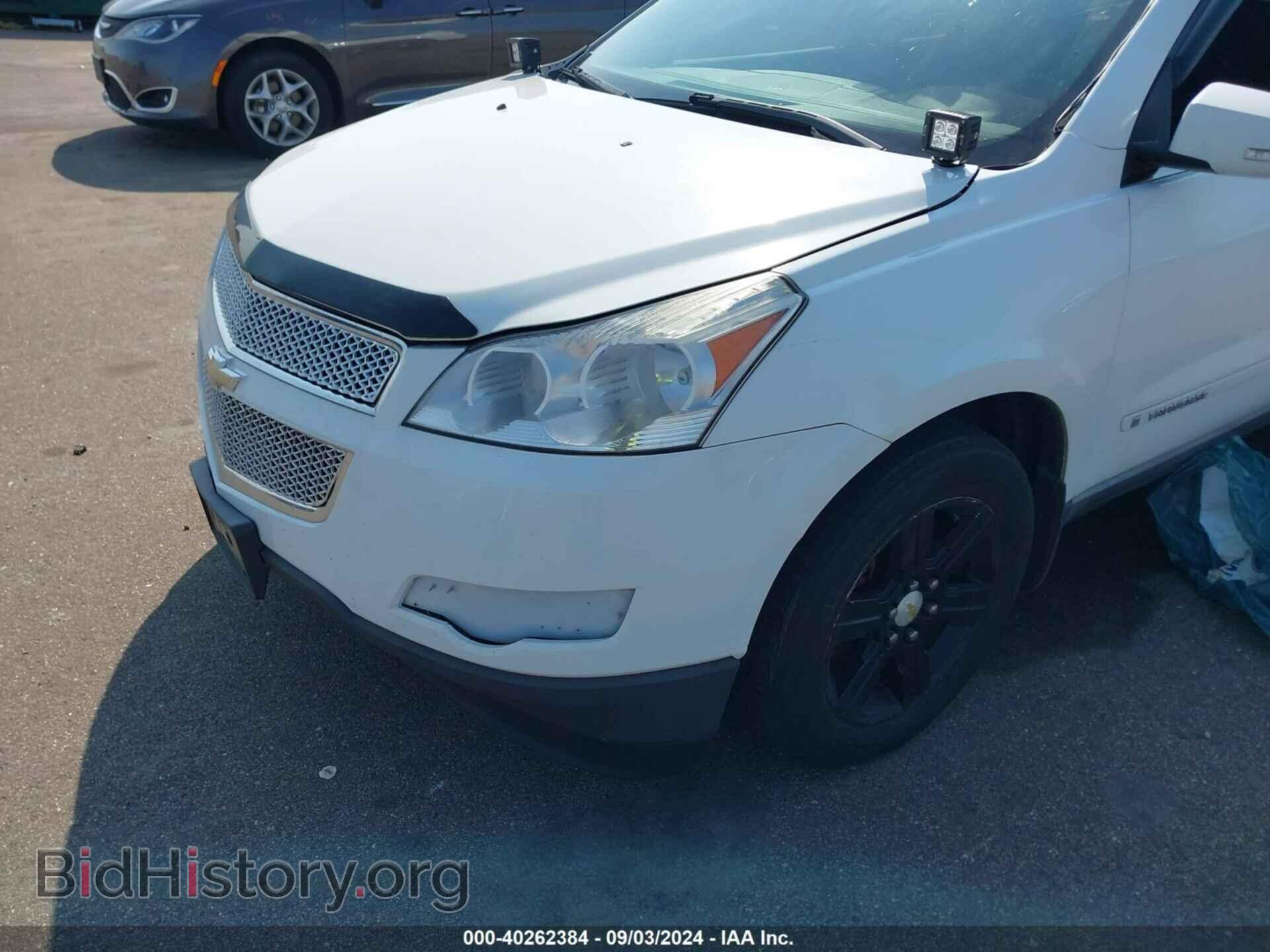2009 CHEVROLET TRAVERSE - VIN: 1GNER23D59S153486 - Фото 6