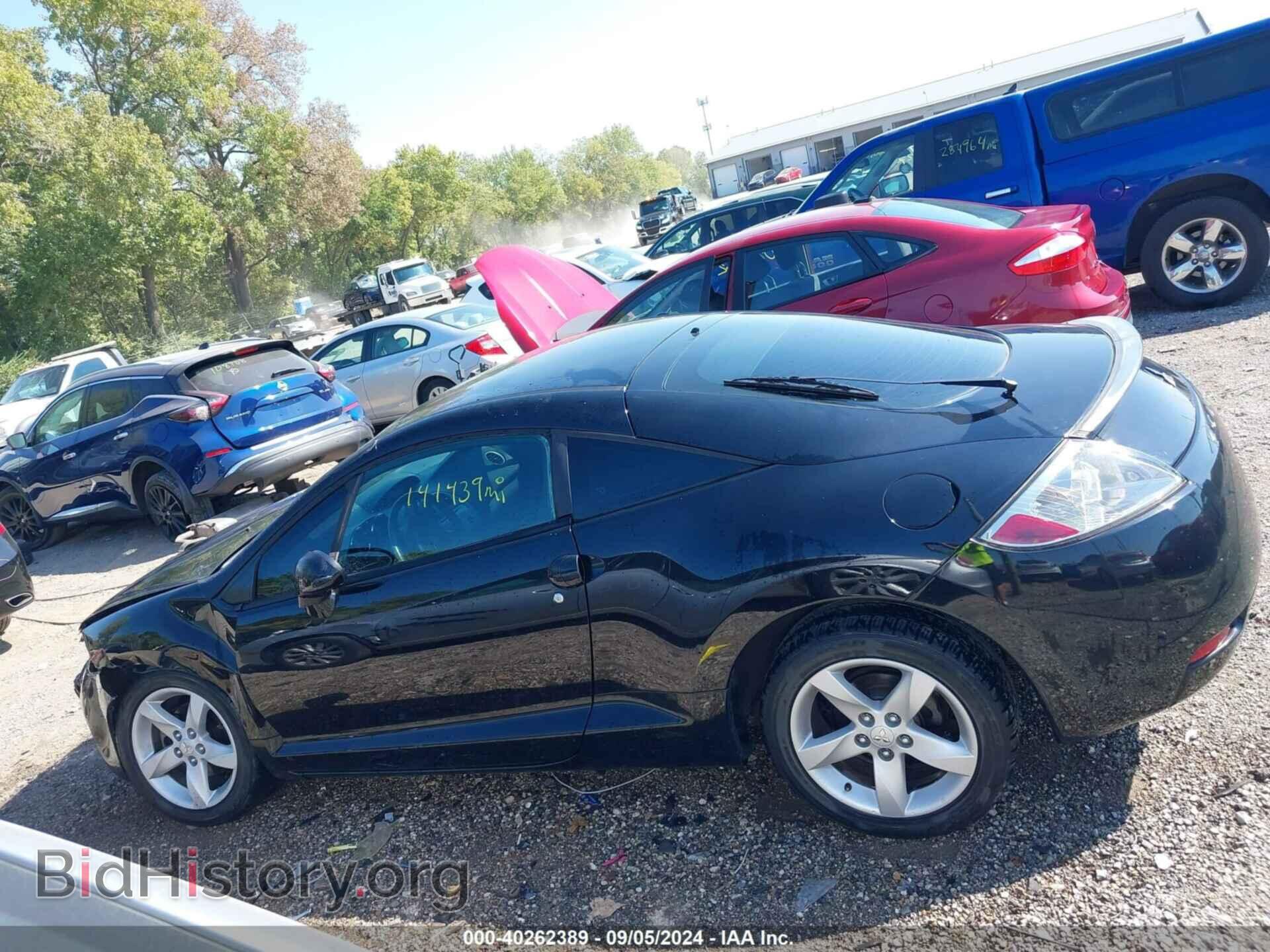 2007 MITSUBISHI ECLIPSE - VIN: 4A3AK24F77E003609 - Фото 14