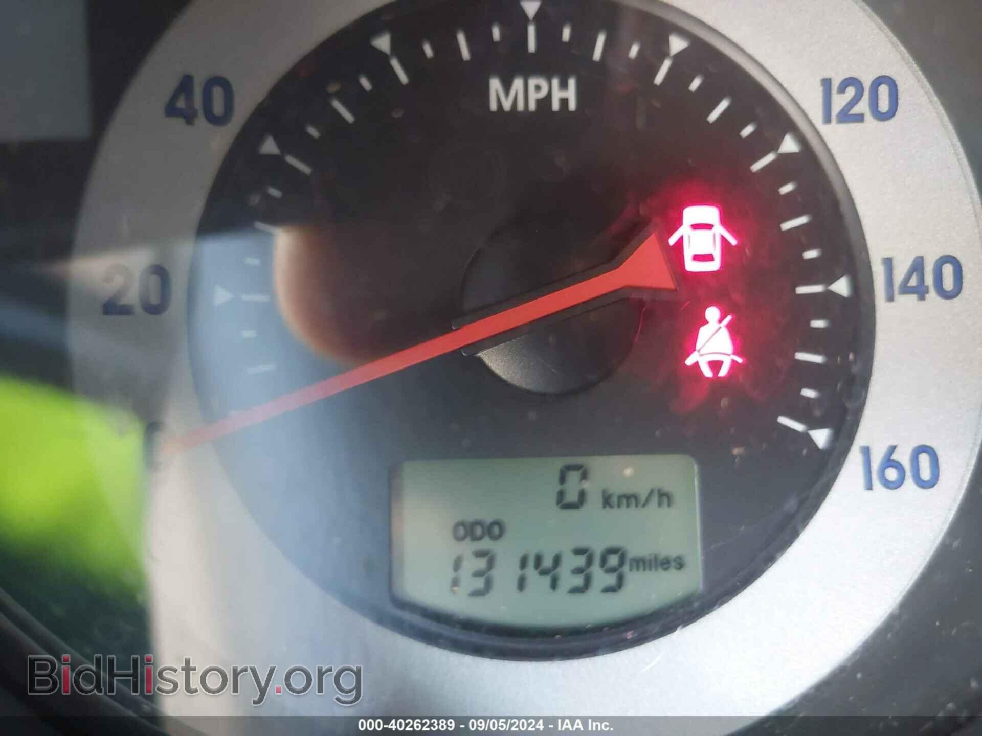 2007 MITSUBISHI ECLIPSE - VIN: 4A3AK24F77E003609 - Фото 15