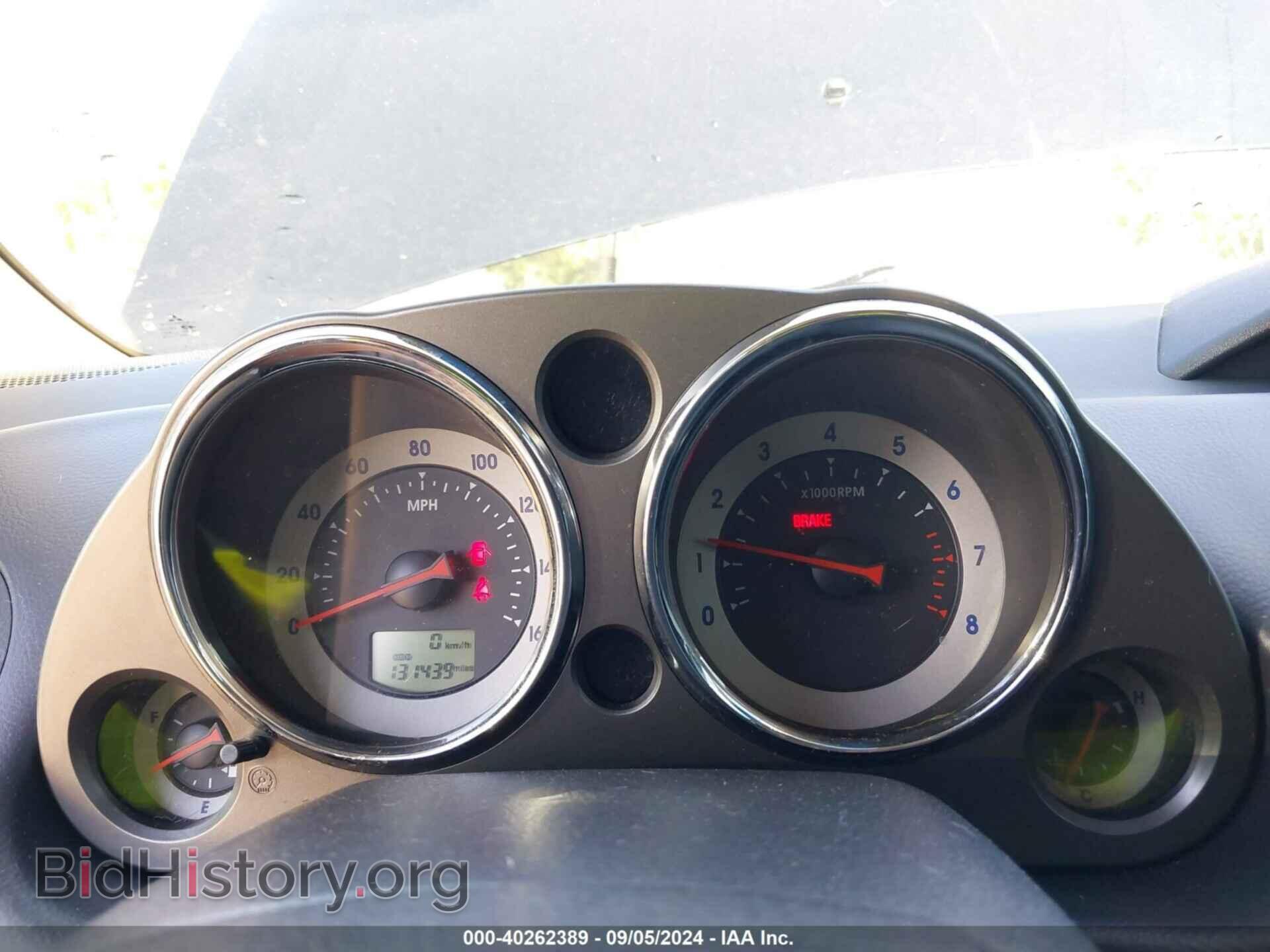 2007 MITSUBISHI ECLIPSE - VIN: 4A3AK24F77E003609 - Фото 7