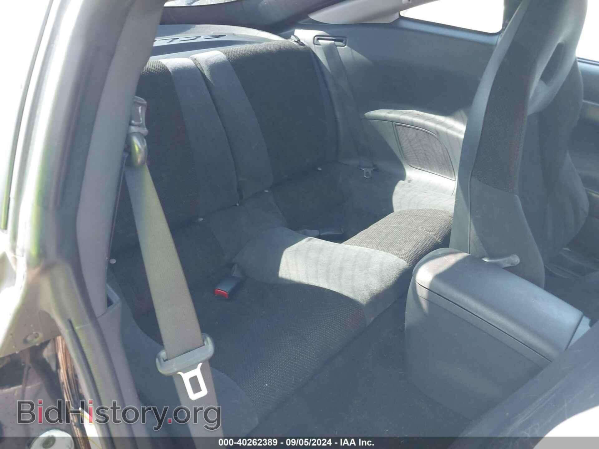 2007 MITSUBISHI ECLIPSE - VIN: 4A3AK24F77E003609 - Фото 8