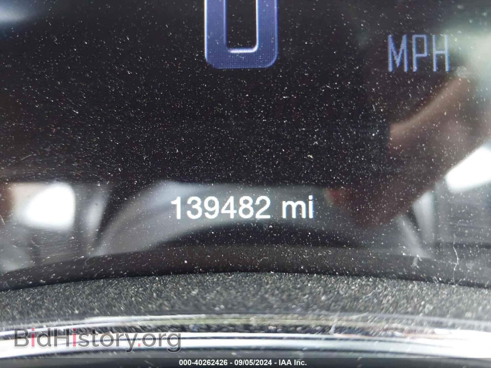 2017 DODGE DURANGO - VIN: 1C4SDJCT2HC733069 - Photo 7