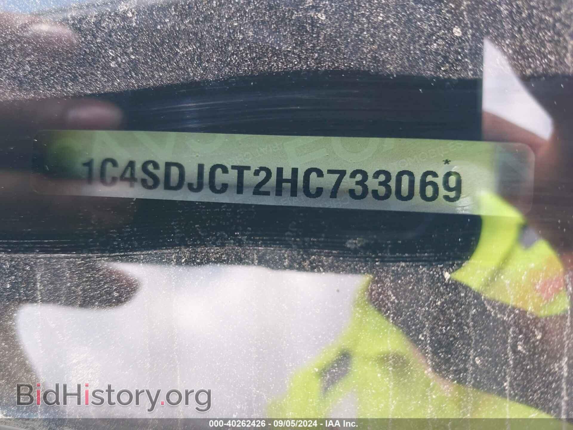 2017 DODGE DURANGO - VIN: 1C4SDJCT2HC733069 - Photo 9