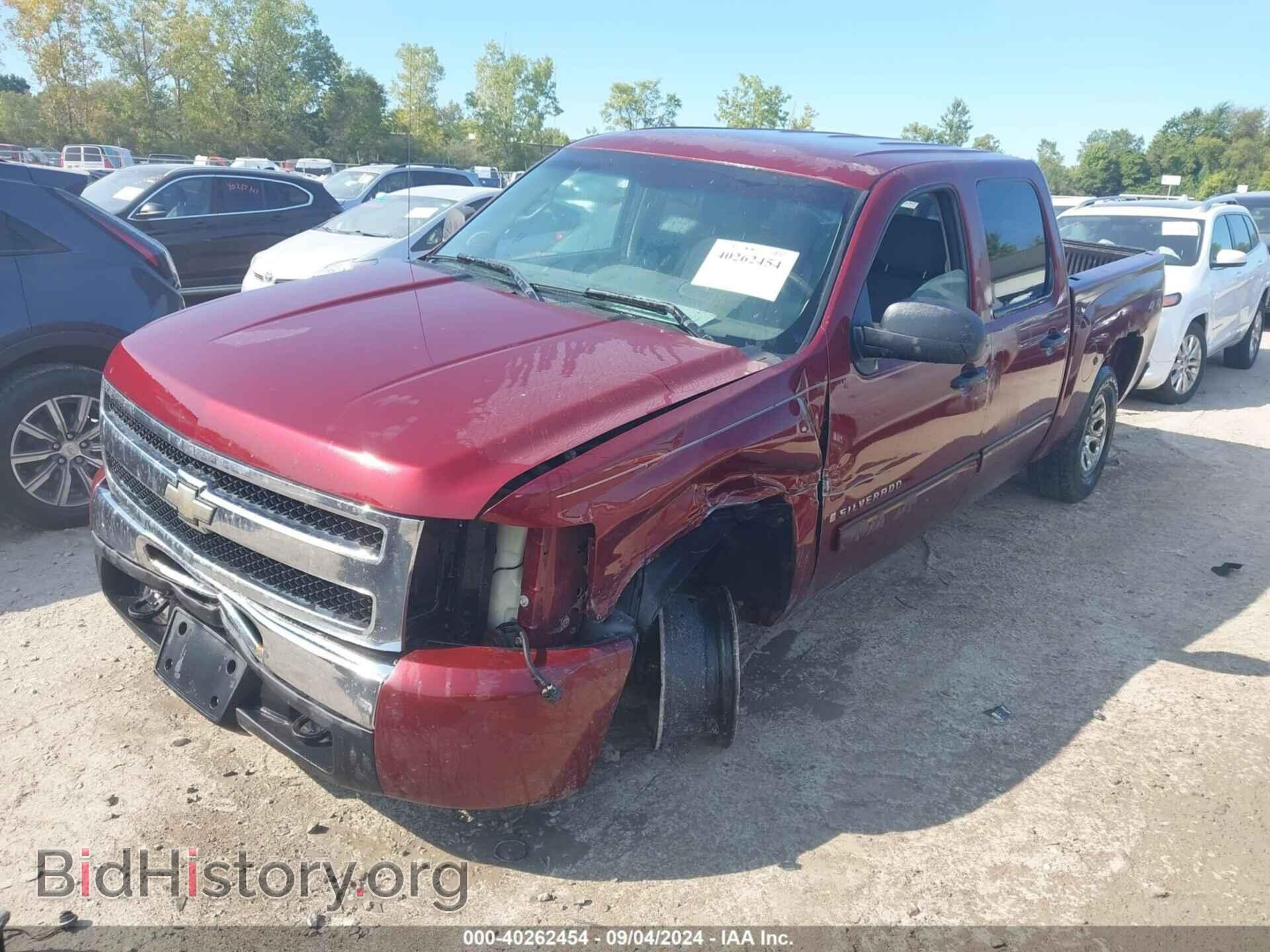 2009 CHEVROLET SILVERADO 1500 - VIN: 3GCEK23C19G234030 - Фото 2