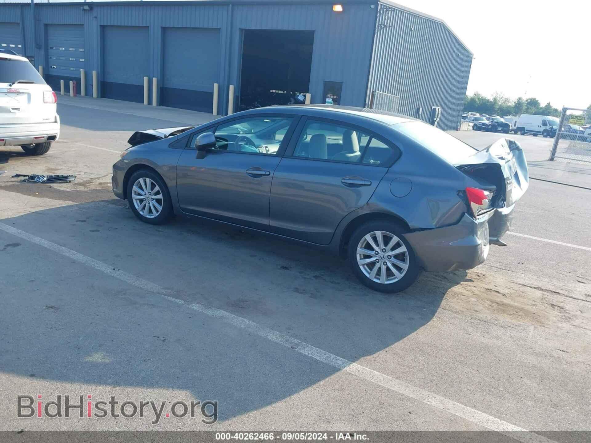 2012 HONDA CIVIC - VIN: 19XFB2F87CE081264 - Фото 3