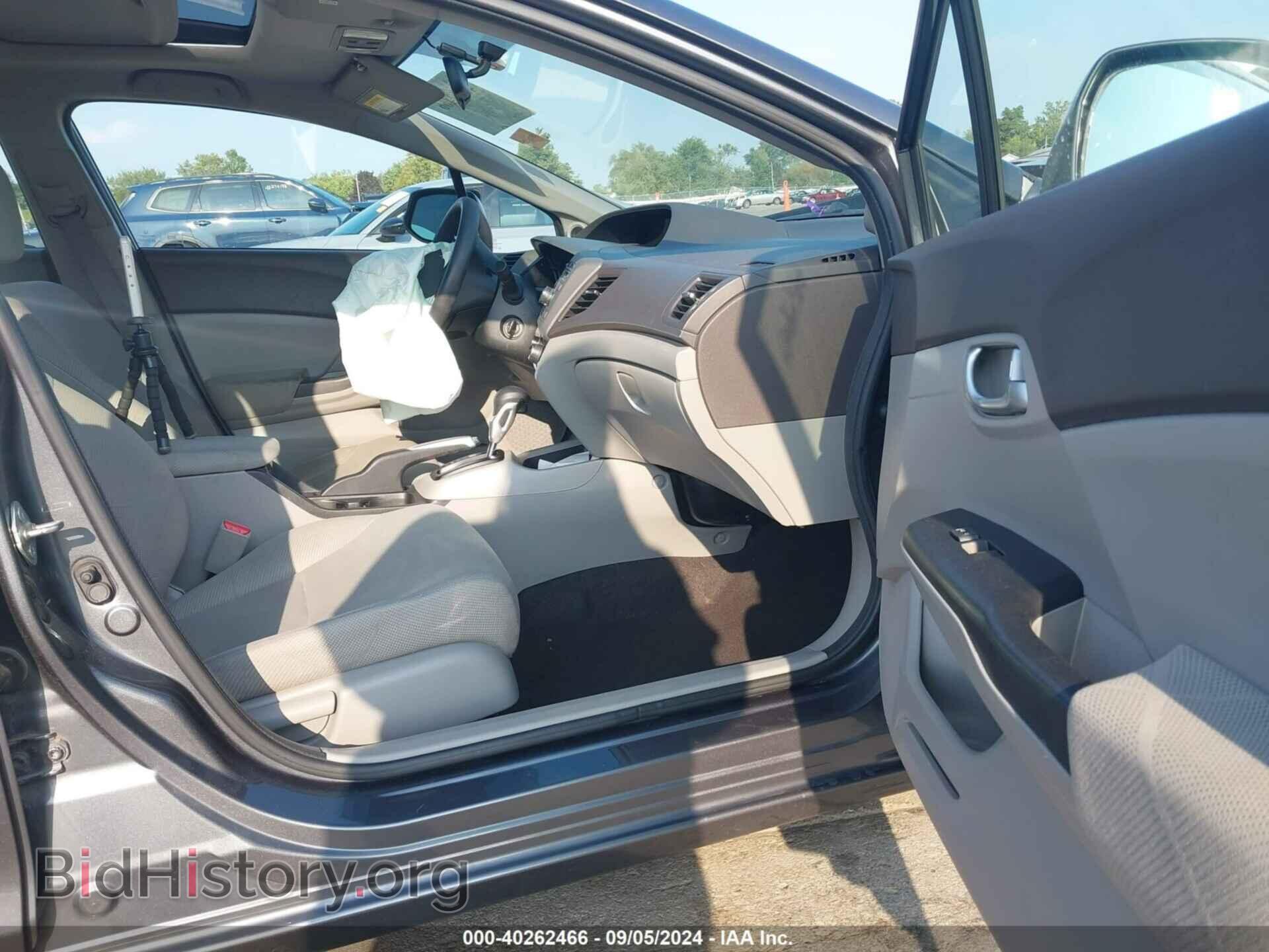 2012 HONDA CIVIC - VIN: 19XFB2F87CE081264 - Фото 5
