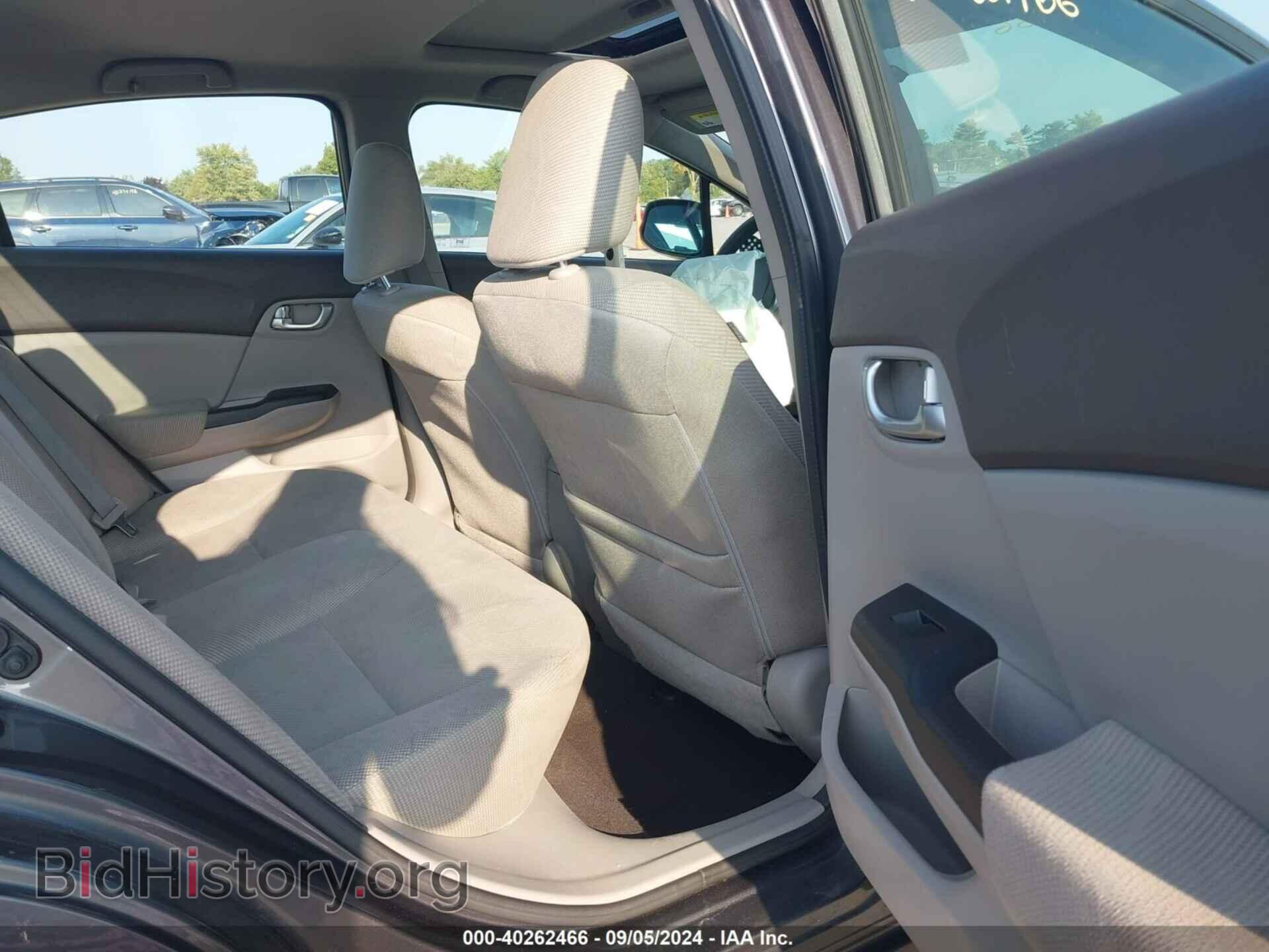 2012 HONDA CIVIC - VIN: 19XFB2F87CE081264 - Фото 8