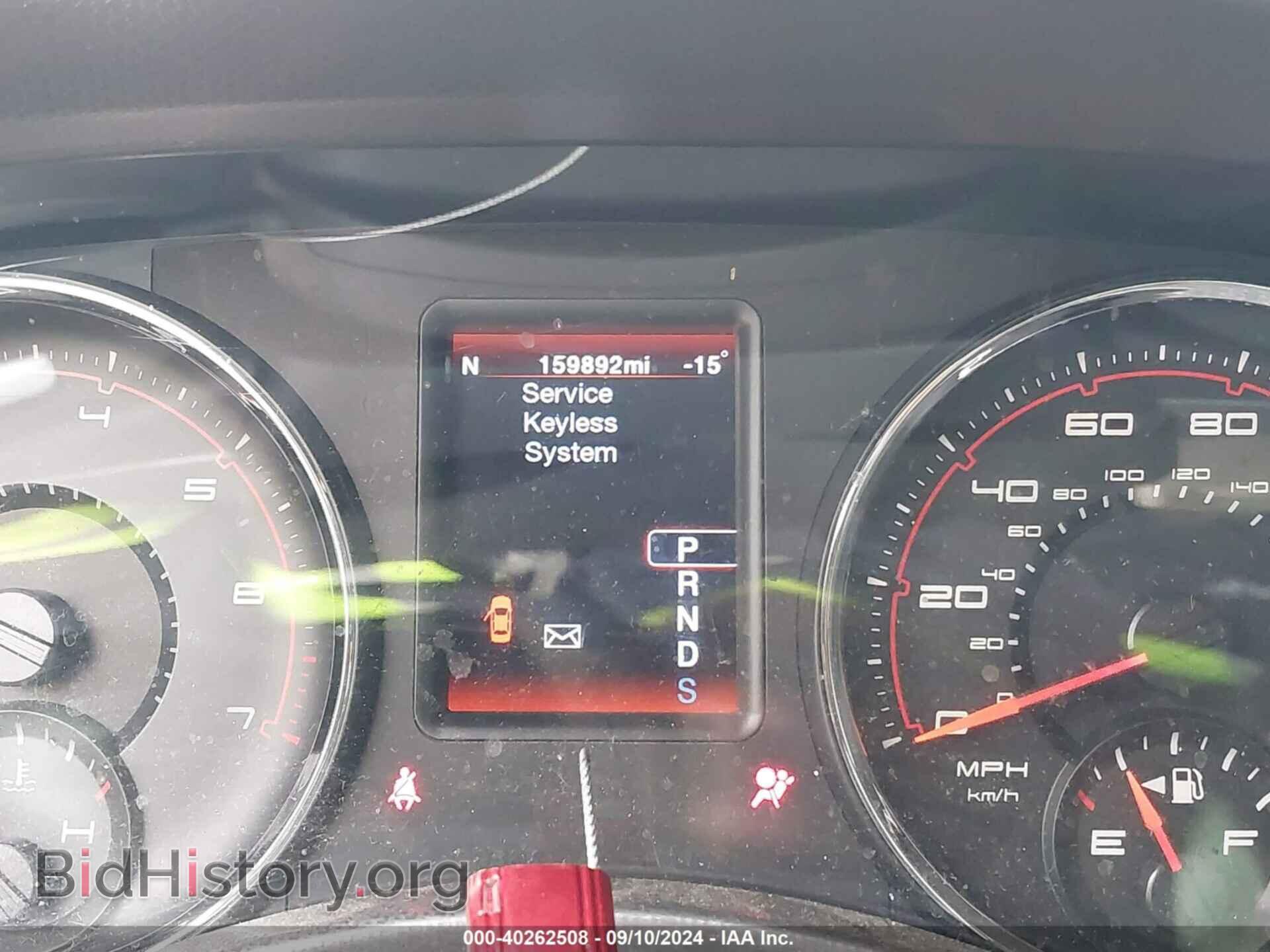 2012 DODGE CHARGER - VIN: 2C3CDXHG9CH145439 - Фото 7