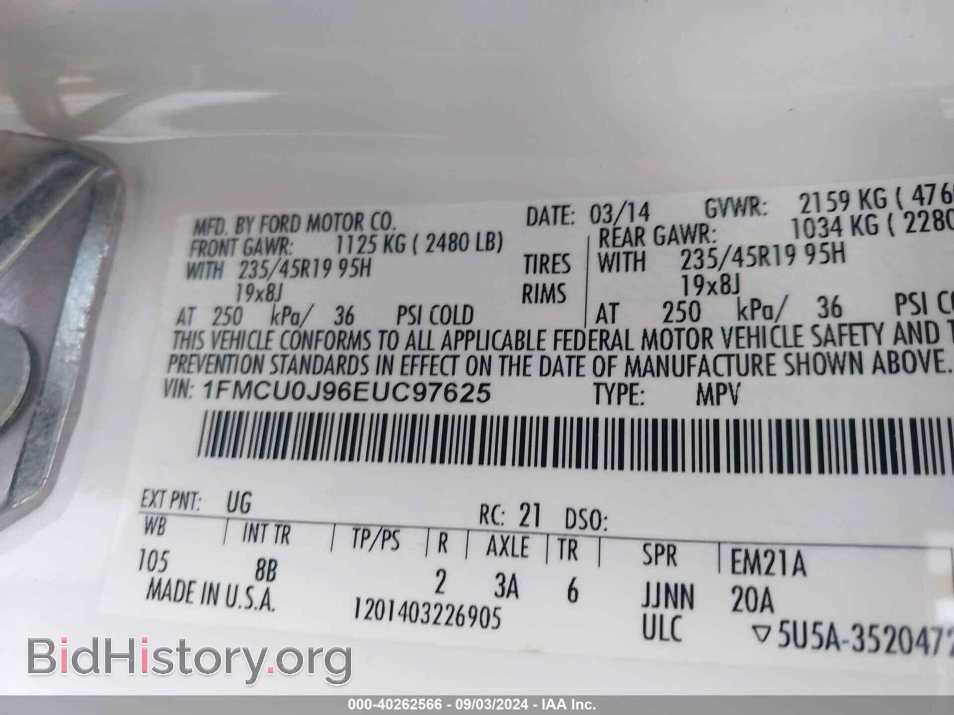 2014 FORD ESCAPE - VIN: 1FMCU0J96EUC97625 - Фото 9