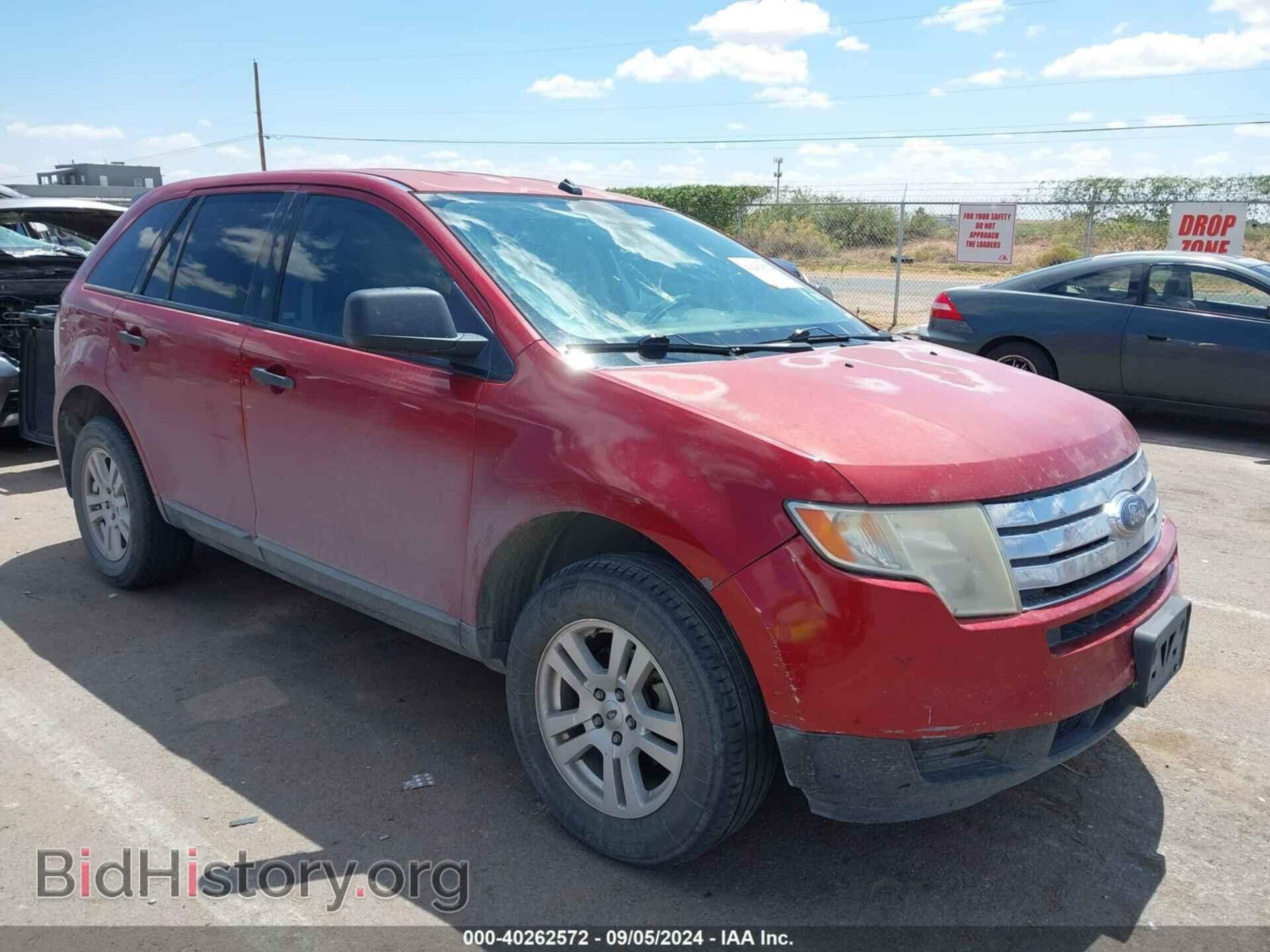 Photo 2FMDK36C07BA91211 - FORD EDGE 2007