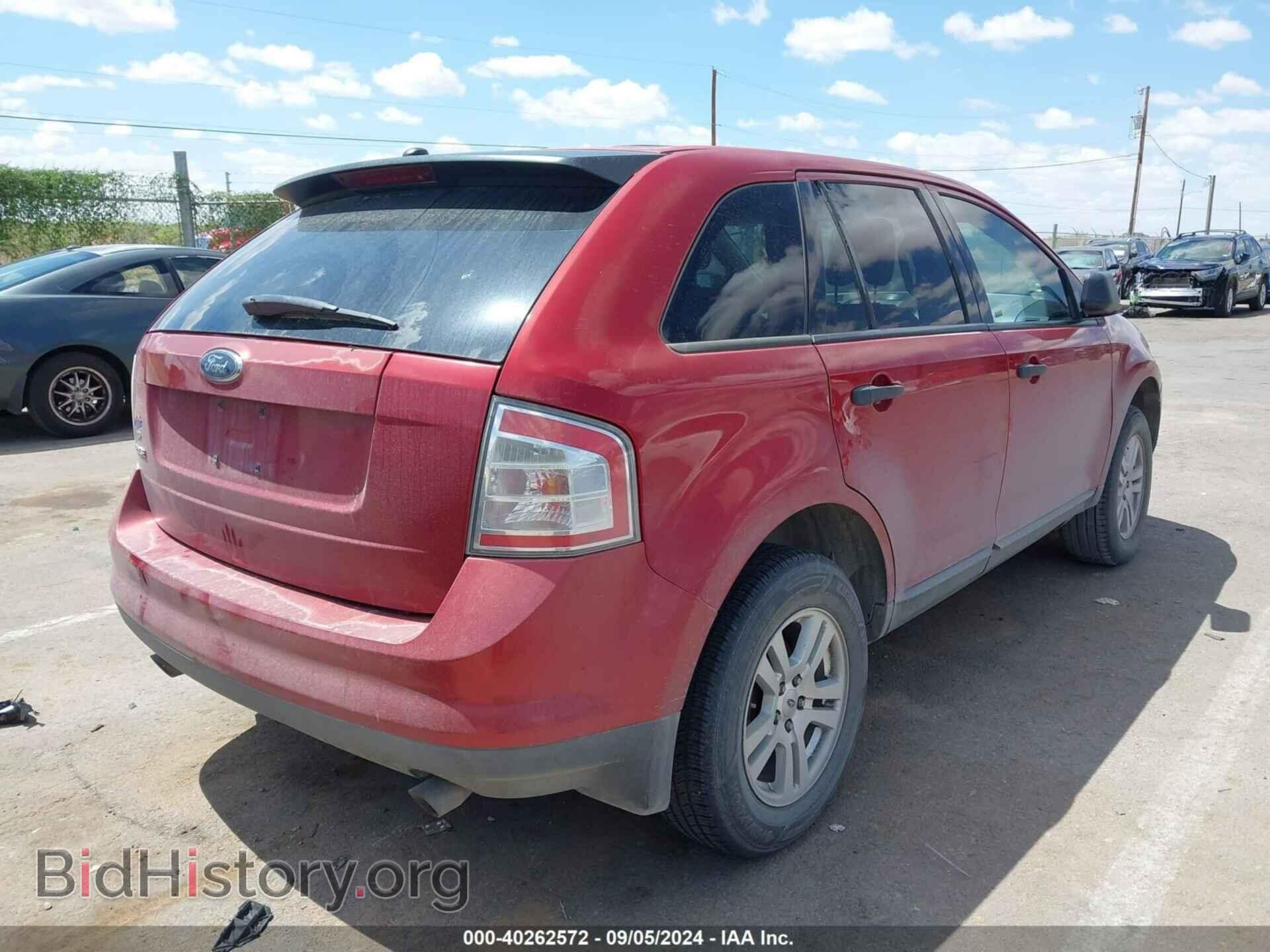 2007 FORD EDGE - VIN: 2FMDK36C07BA91211 - Photo 4